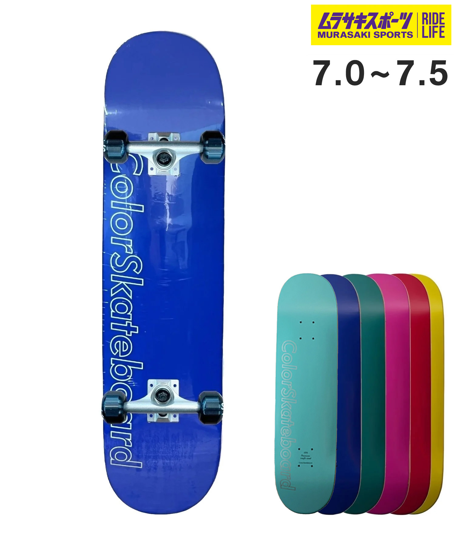Threeweatherスケートボード 8.0 x 31.5インチ コンプリート 楽天市場】THREE WEATHER スリーウェザー コンプリートセット