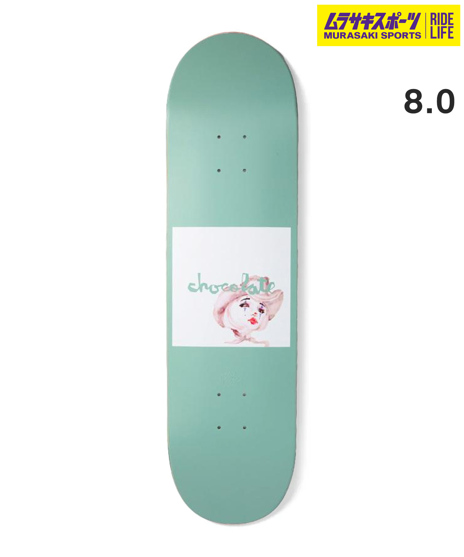 スケートボードデッキブラインド．チョコレート2枚セット Chocolate チョコレート スケートボード デッキ MR OG SQUARE 23