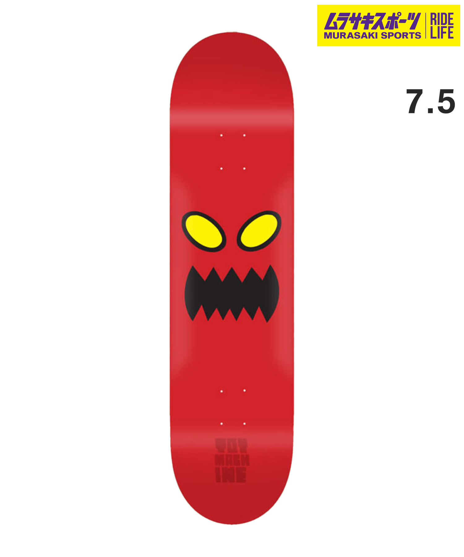 【新品未使用】TOY MACHINE デッキ 7.38 TOY MACHINE 【スケボー コンプリート 7.38 8.0】TOY トイ