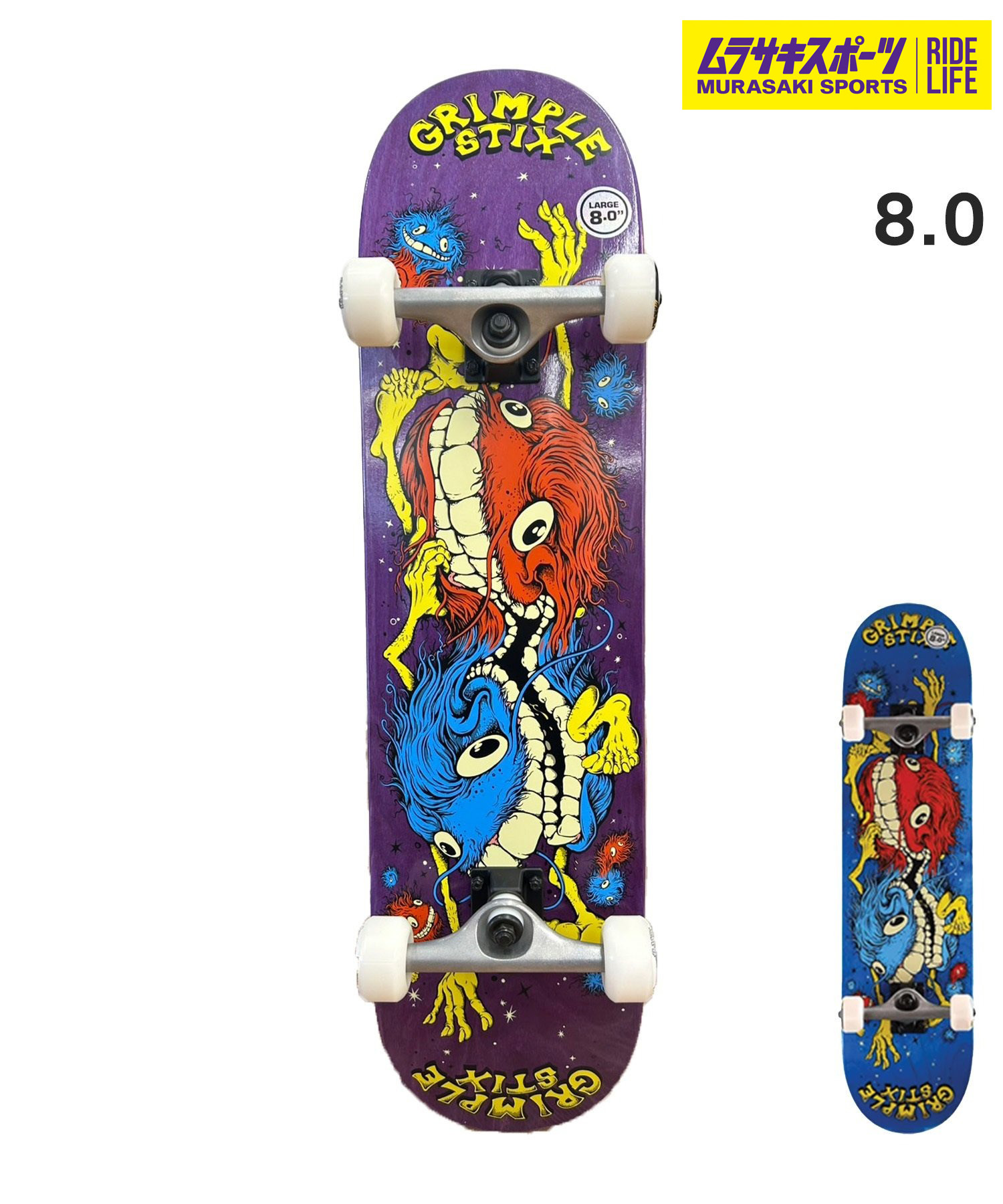 楽天市場】スケートボード コンプリートセット ANTIHERO アンチ