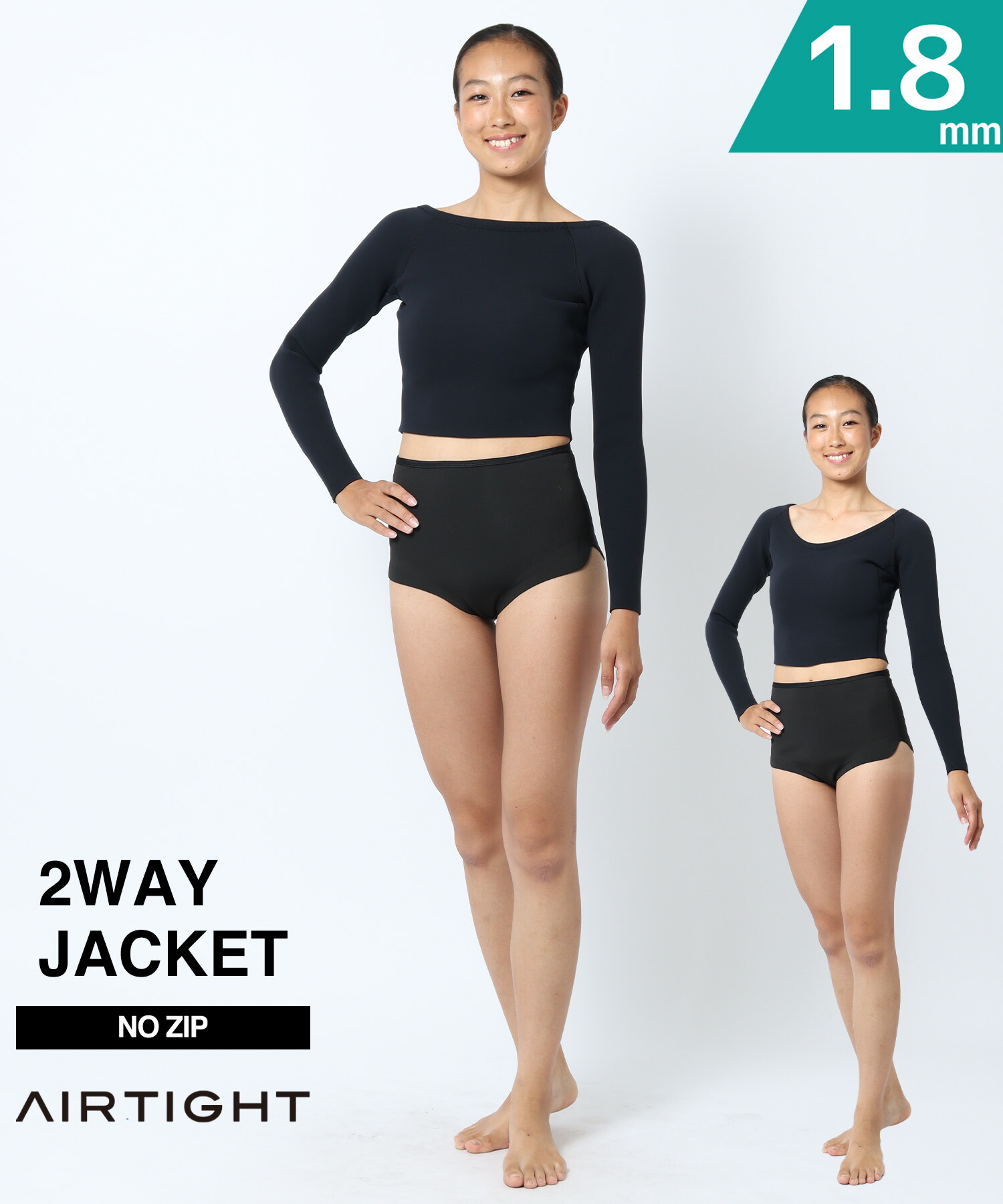 楽天市場】＼エントリーでポイントP10倍／ AIRTIGHT エアータイト