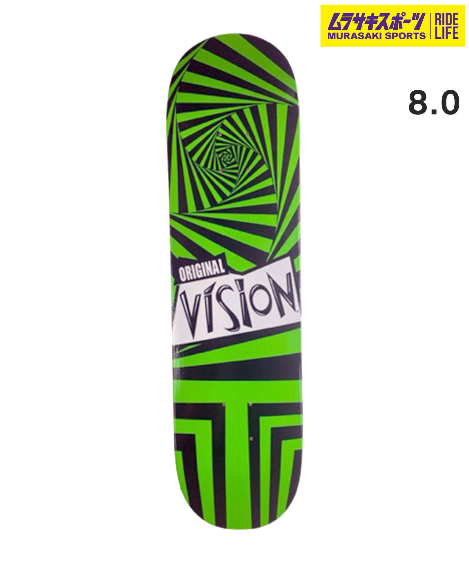 楽天市場】HOSOI ホソイ スケートボード デッキ 9.0inch GONZ 93