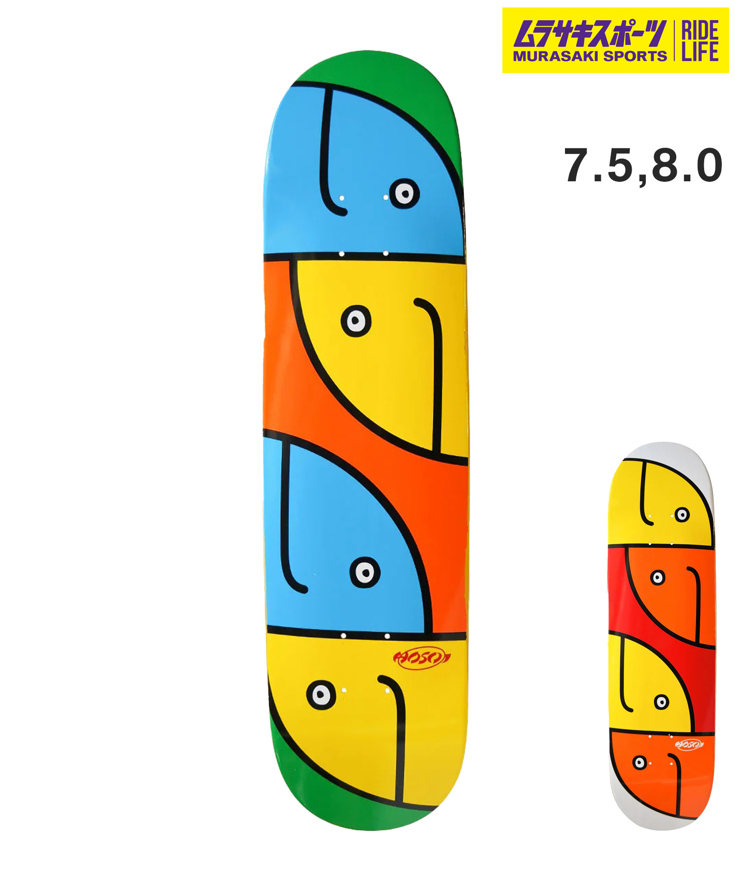 スケートボードコンプリートHOSOI ホソイ 8.5インチ スケボー デッキ Hosoi Skateboards Pro