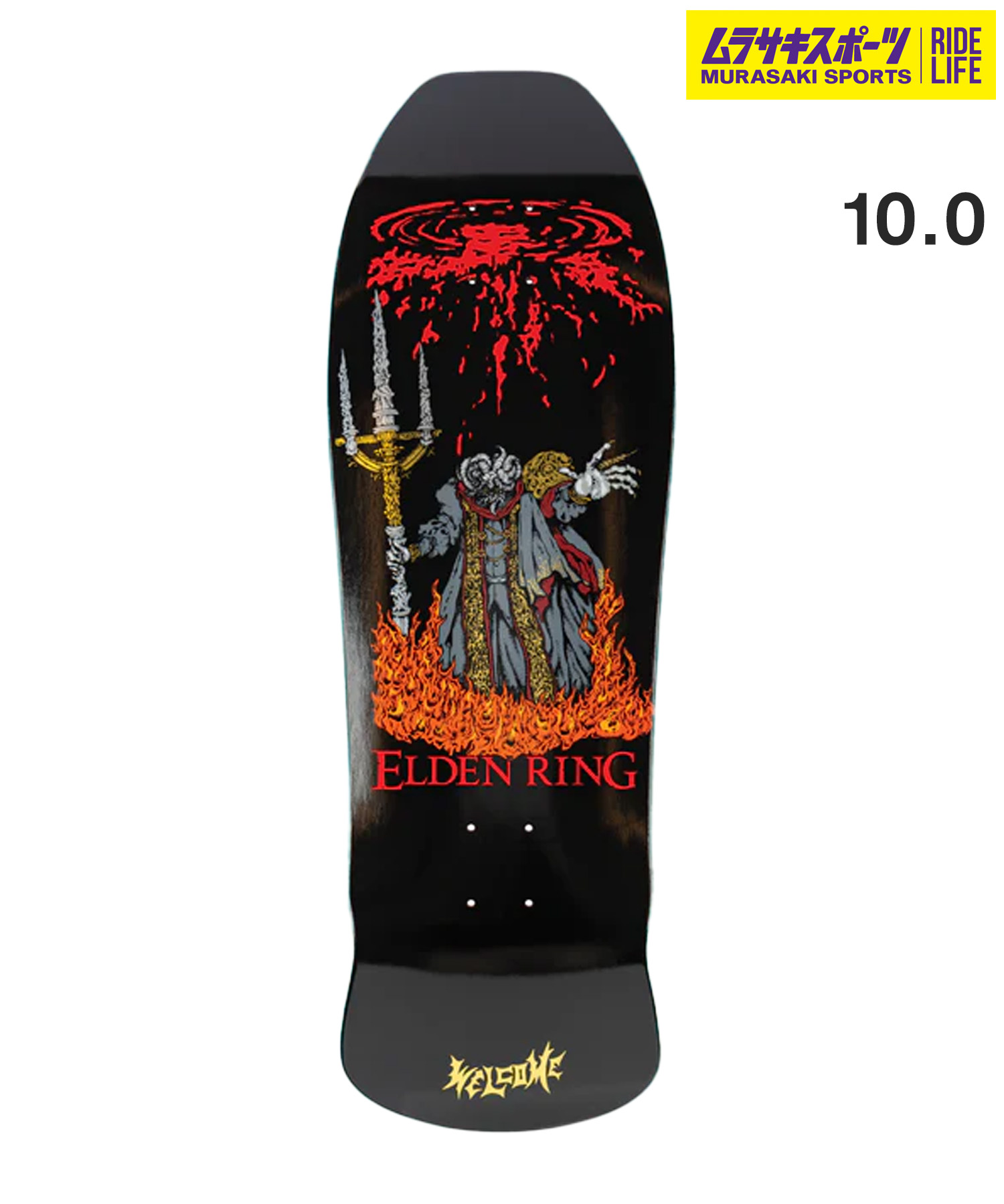 Welcome Hunny 8.25\" ウェルカム 希少ツイン スケボー デッキ Welcome Hunny 8.25