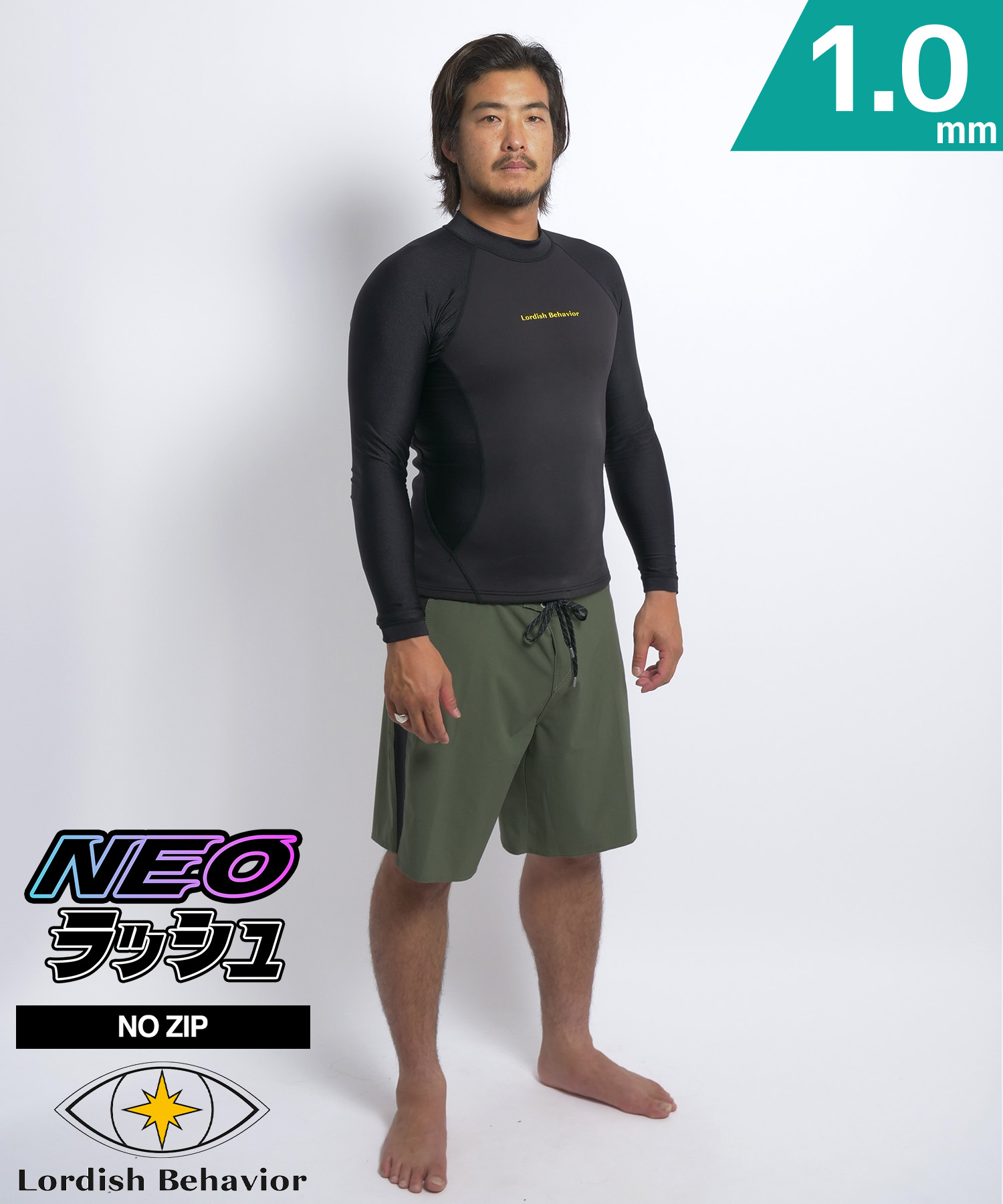 楽天市場】AIRTIGHT エアータイト NZ HOODY 1.5mm メンズ