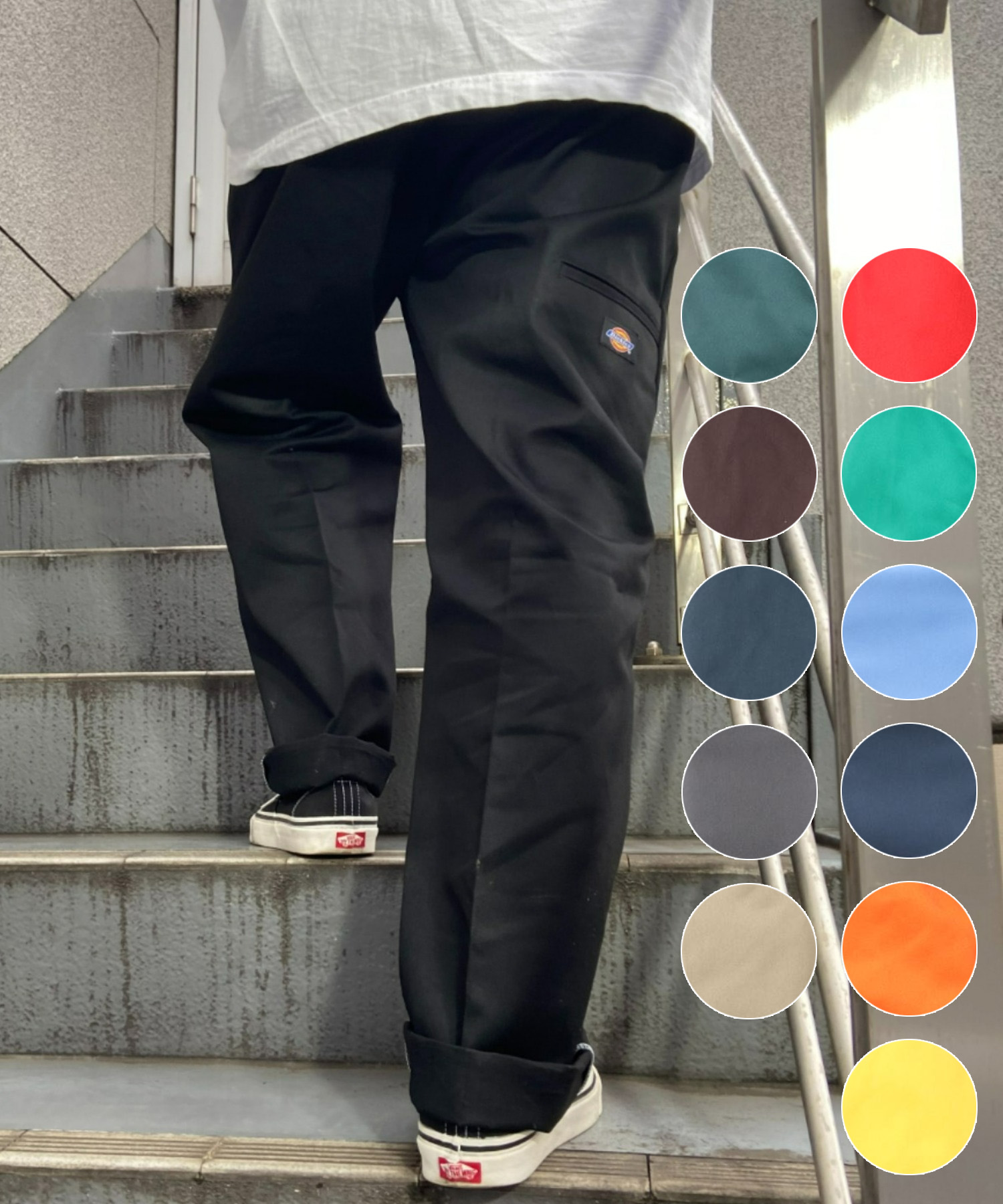 Dickies ディッキーズ ロングズボン下 メンズ スケーターズボン下 ダブルニーワークパンツ Double Knee Work Pant 14788800