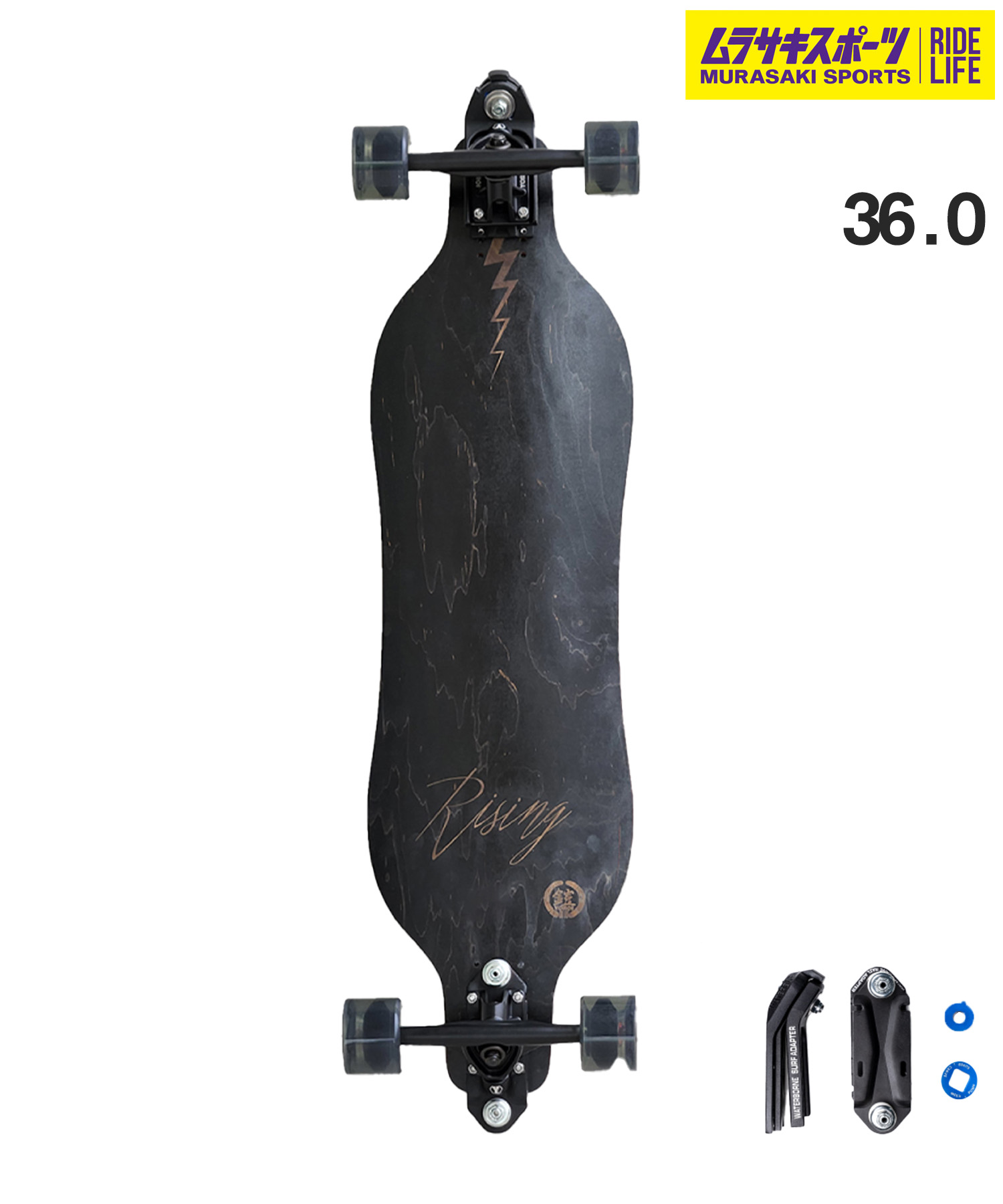スケートボード YOROI SKATBOARD RISING 36PW YOROI公式サイト