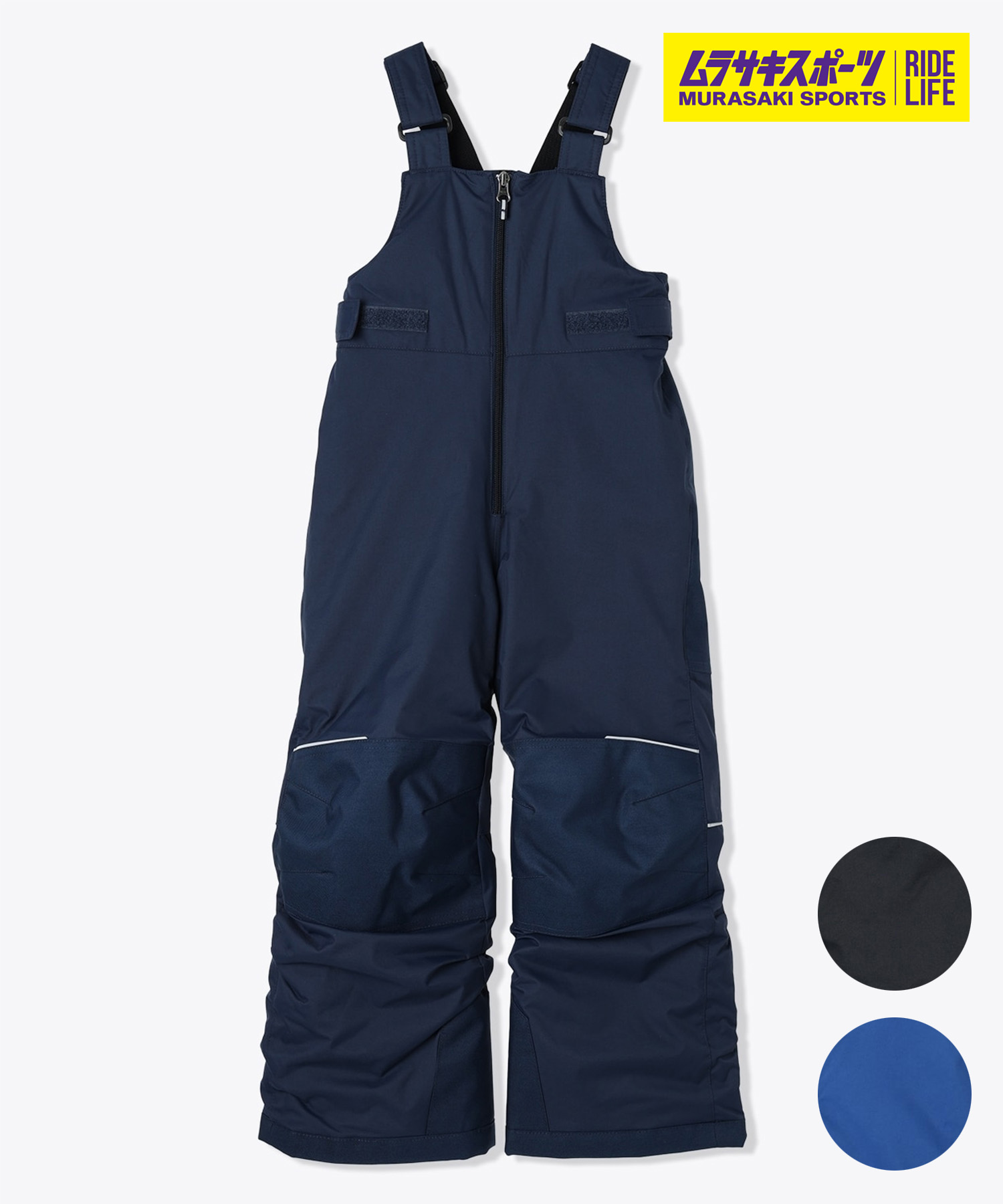 colombia リアルツリー オーバーオール スキーウェア 下 オムニテック 楽天市場】2025-26FW新作 Columbia コロンビア [ジュニア