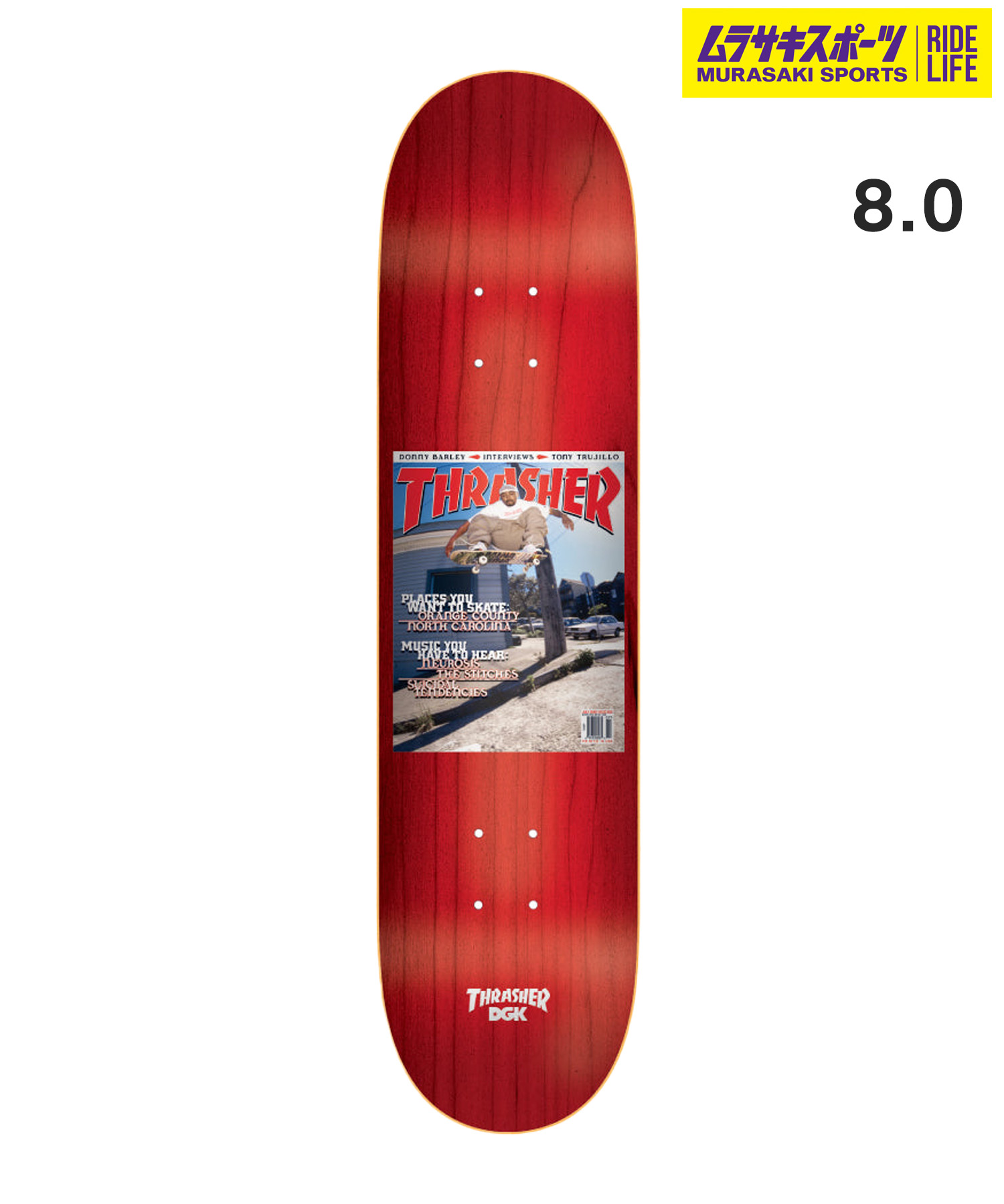 楽天市場】DORCUS DECK ドーカス デッキ TEAM KICKFLIP YATTA
