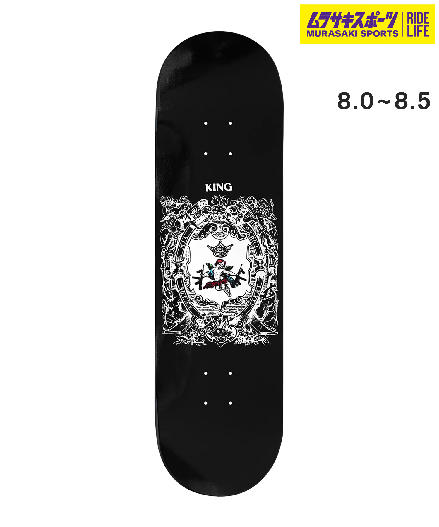 楽天市場】LURKING CLASS ラーキングクラス スケートボード