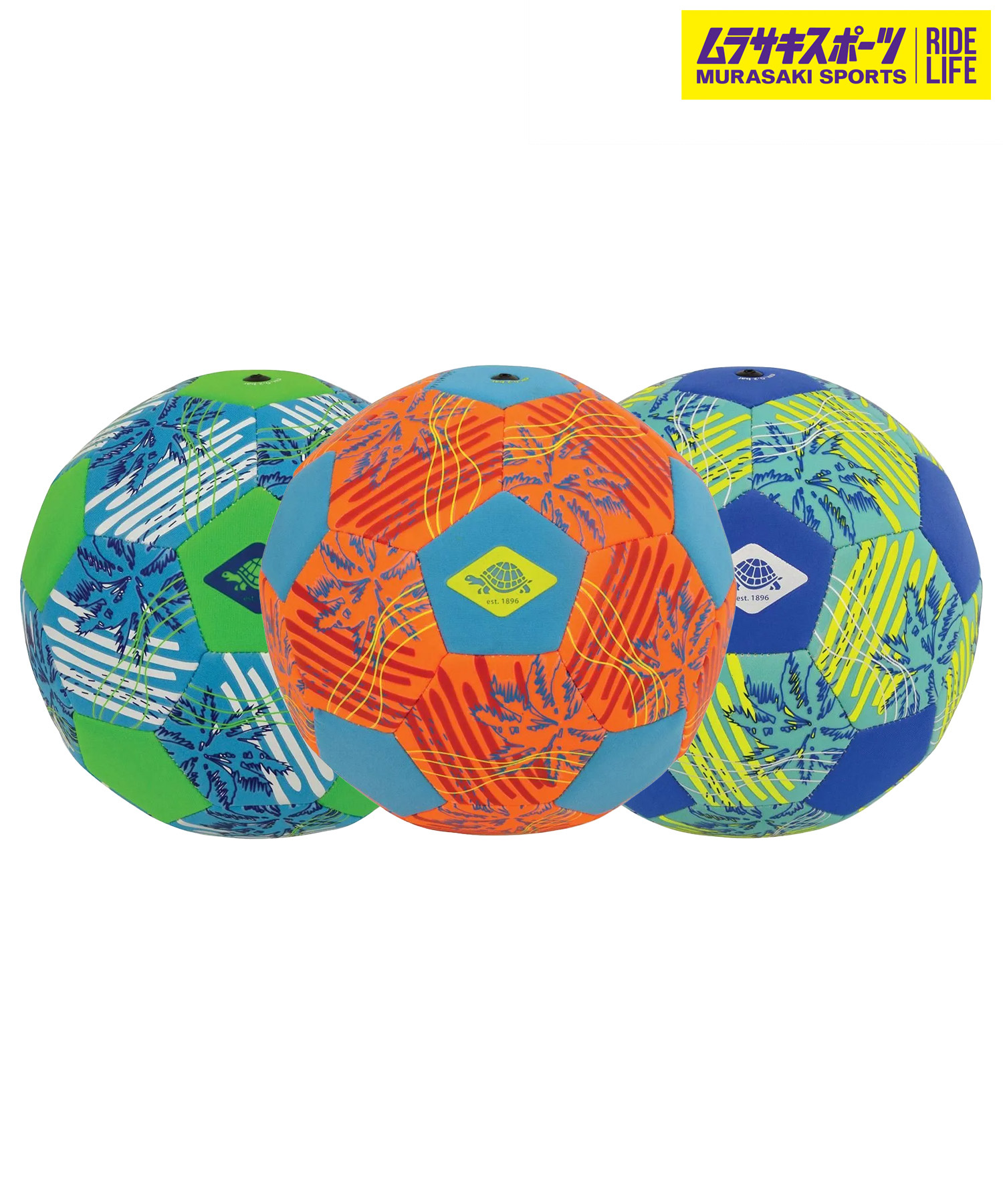 楽天市場】フリースタイルサッカーボール TOUZANI KOI BALL BLUE