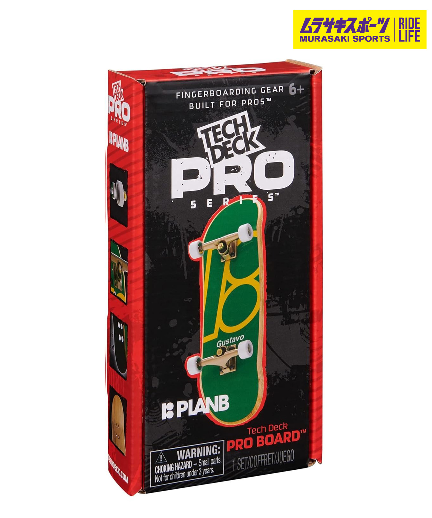 スケートボード Tech Deck PRO Series Daily Grind Pack Amazon | テックデッキ TECH DECK PRO SERIES DAILY GRIND PACK