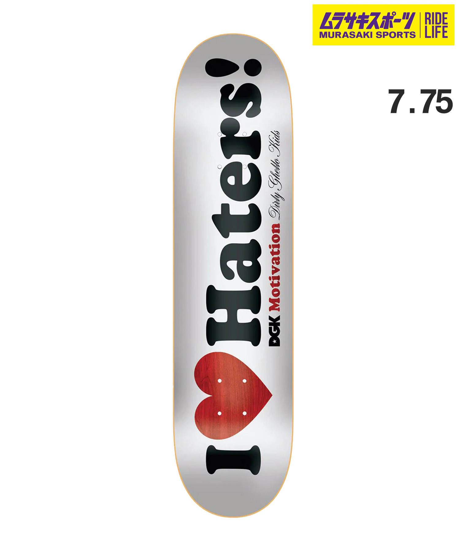 DGK スケボーデッキ 7.75 楽天市場】dgk デッキ 7．75の通販