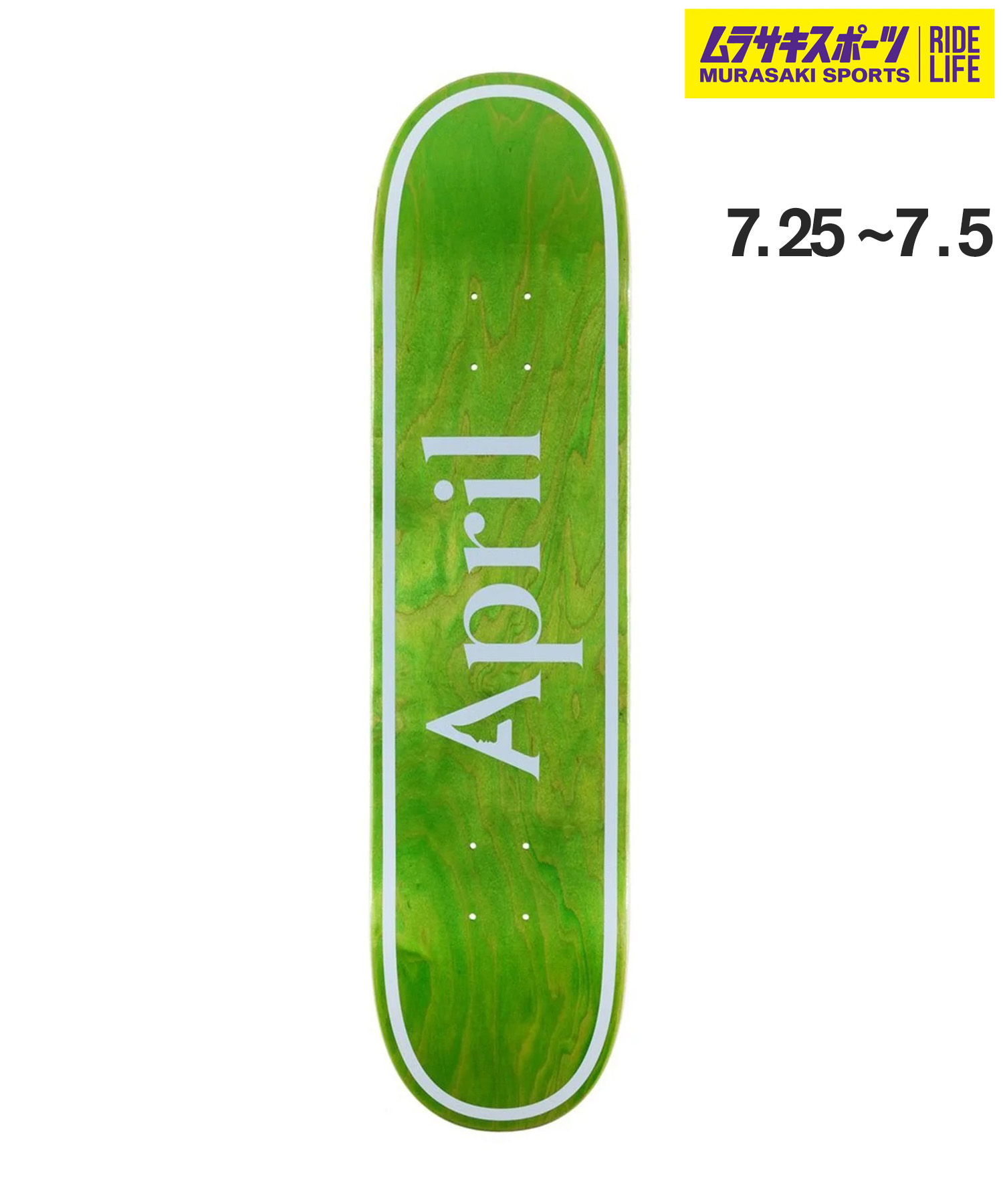 APRIL SKATEBOARDS 8.0 エイプリルデッキ cs-skate_de-apr-yh-trop80