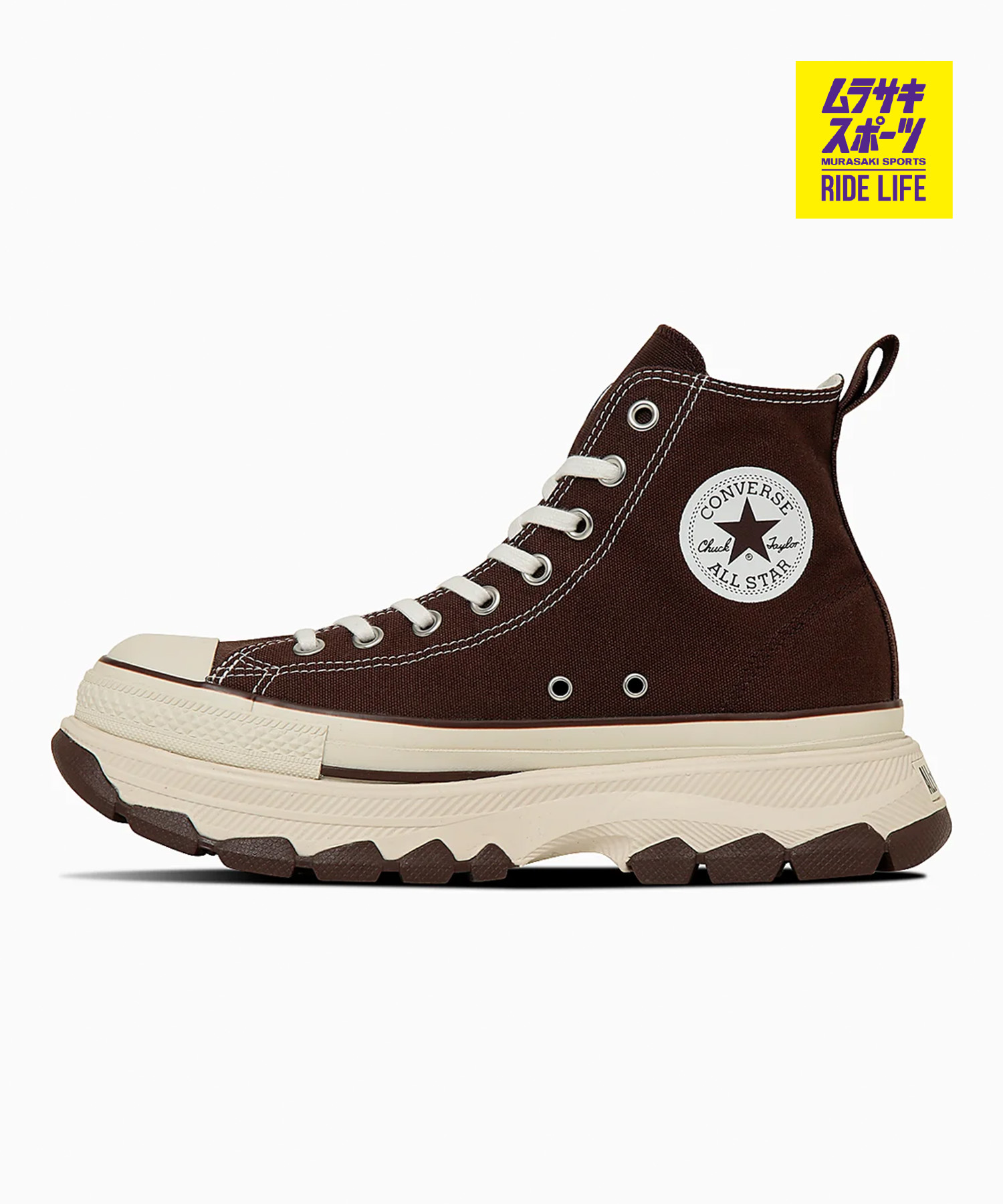 CONVERSE コンバース スニーカー レディース 靴 シューズ 厚底 ハイカット ALL STAR TREKWAVE CB HI 31315860