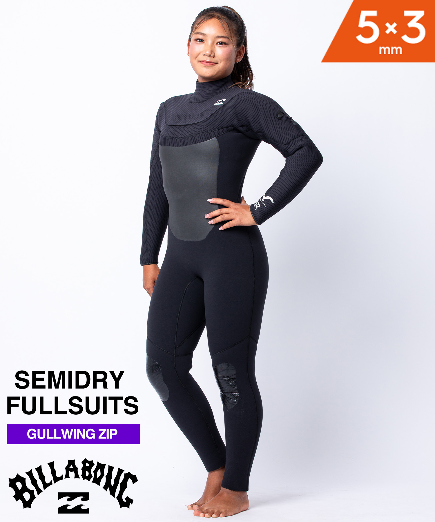 楽天市場】ROXY ロキシー LCZ ELITE LTD 5X4X3mm RWT244703M