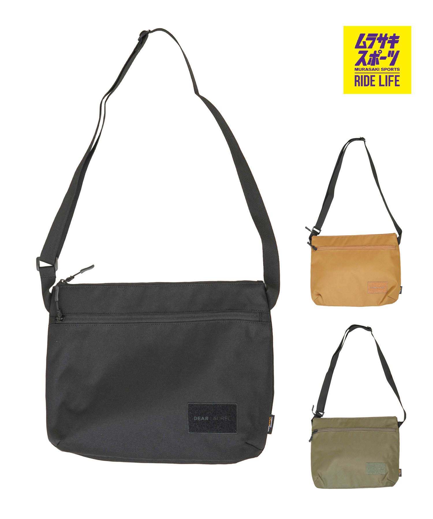 DEAR LAUREL ディアローレル ショルダーバッグ 11L DAILY SHOULDER DL25F10501