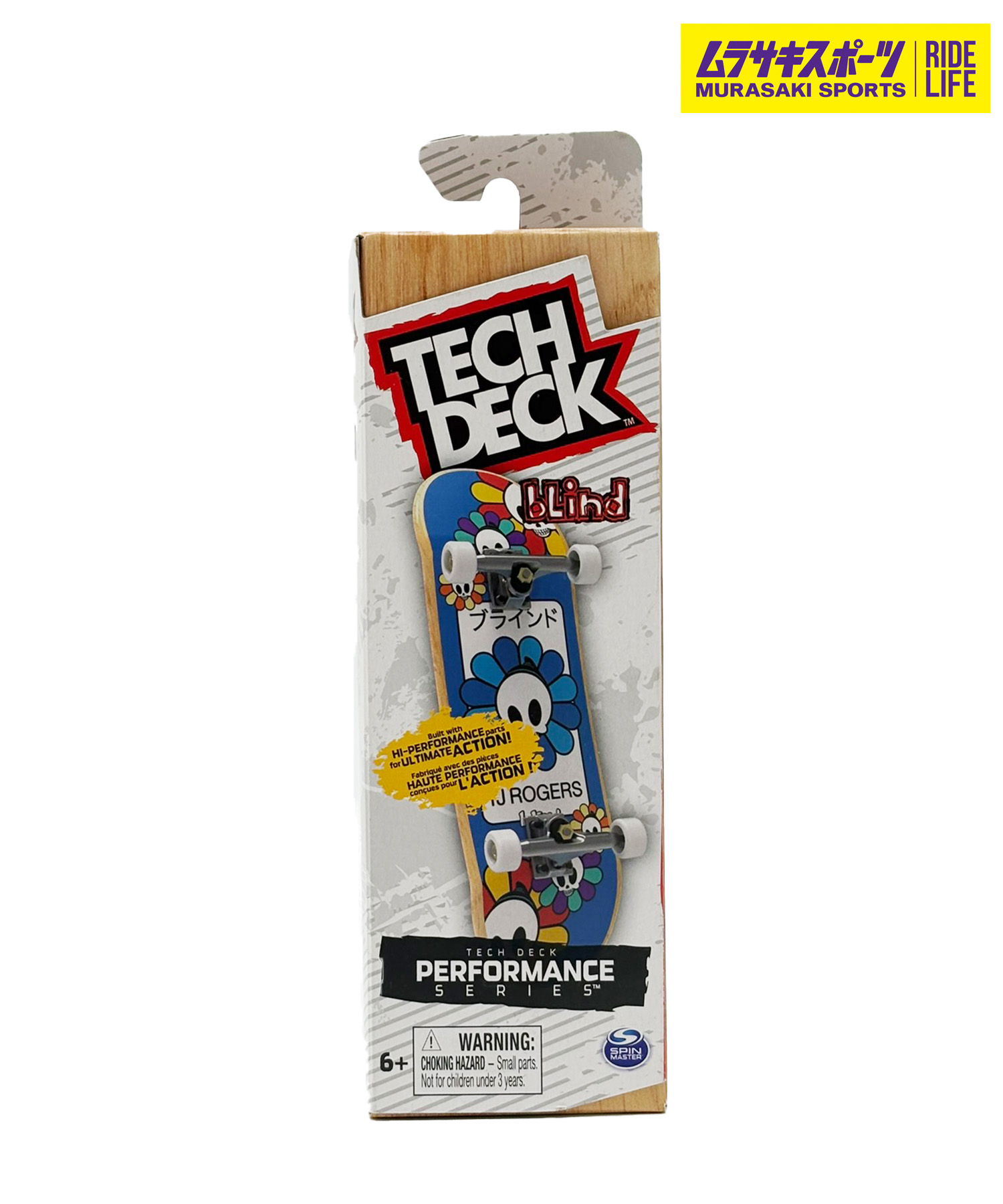 TECH DECK テックデッキ 25TH ANNIVERSARY PACK Amazon | テックデッキ