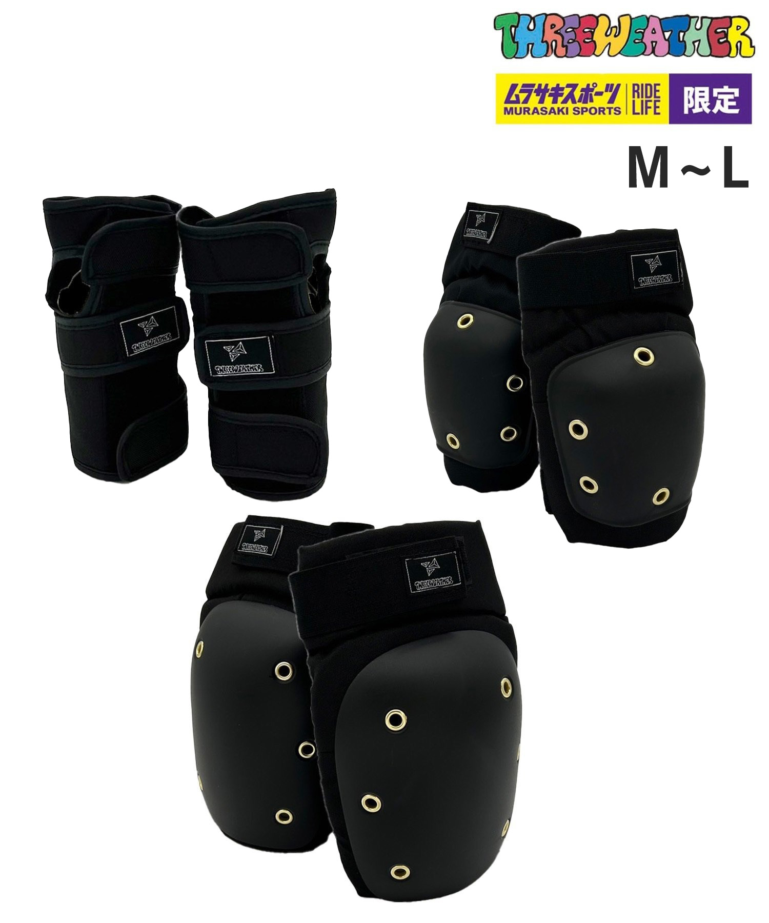 楽天市場】スケートボード プロテクター 187 ワンエイトセブン