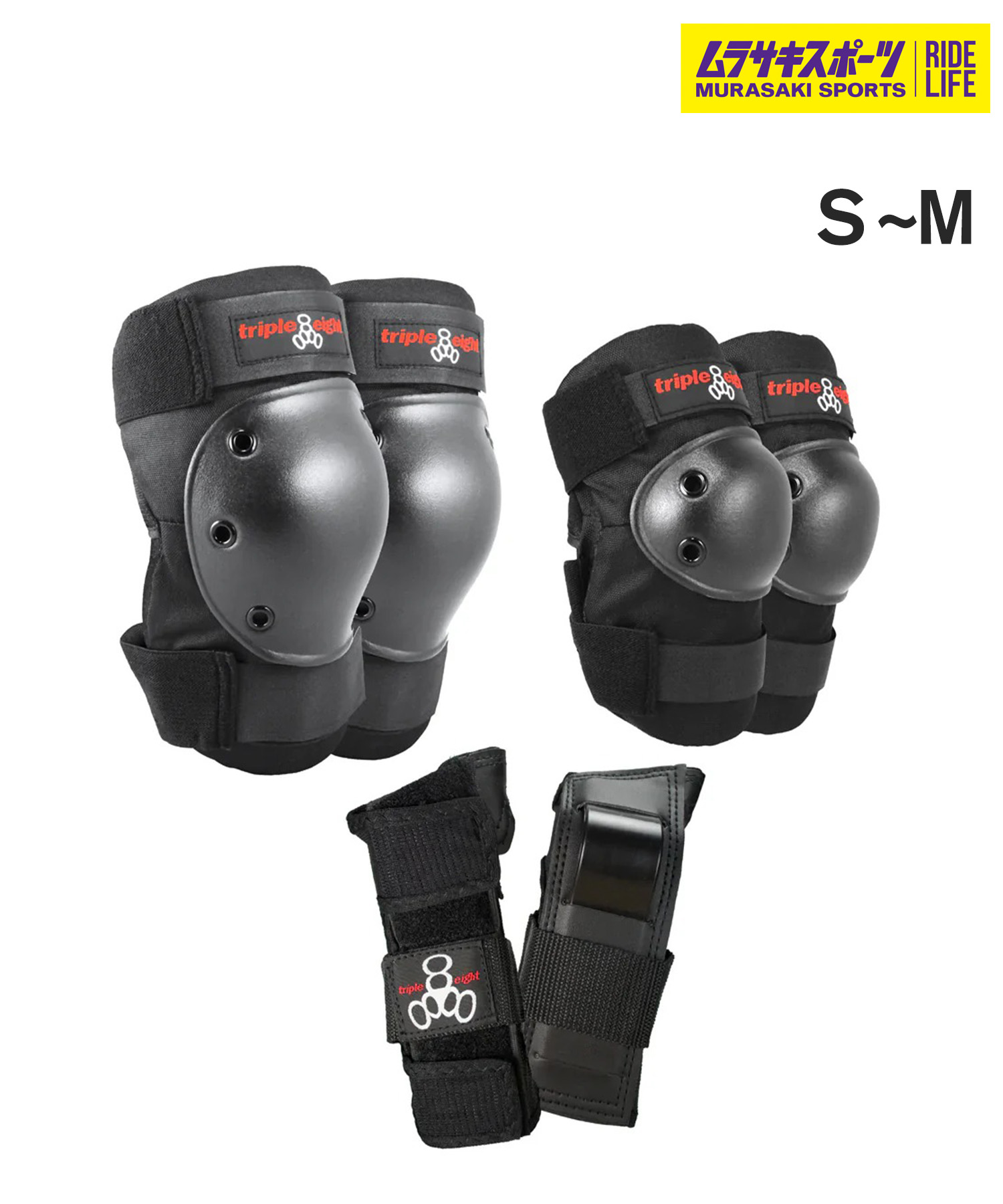 スケートボードとプロテクターセット 楽天市場】スケートボード プロテクター 187 ワンエイトセブン