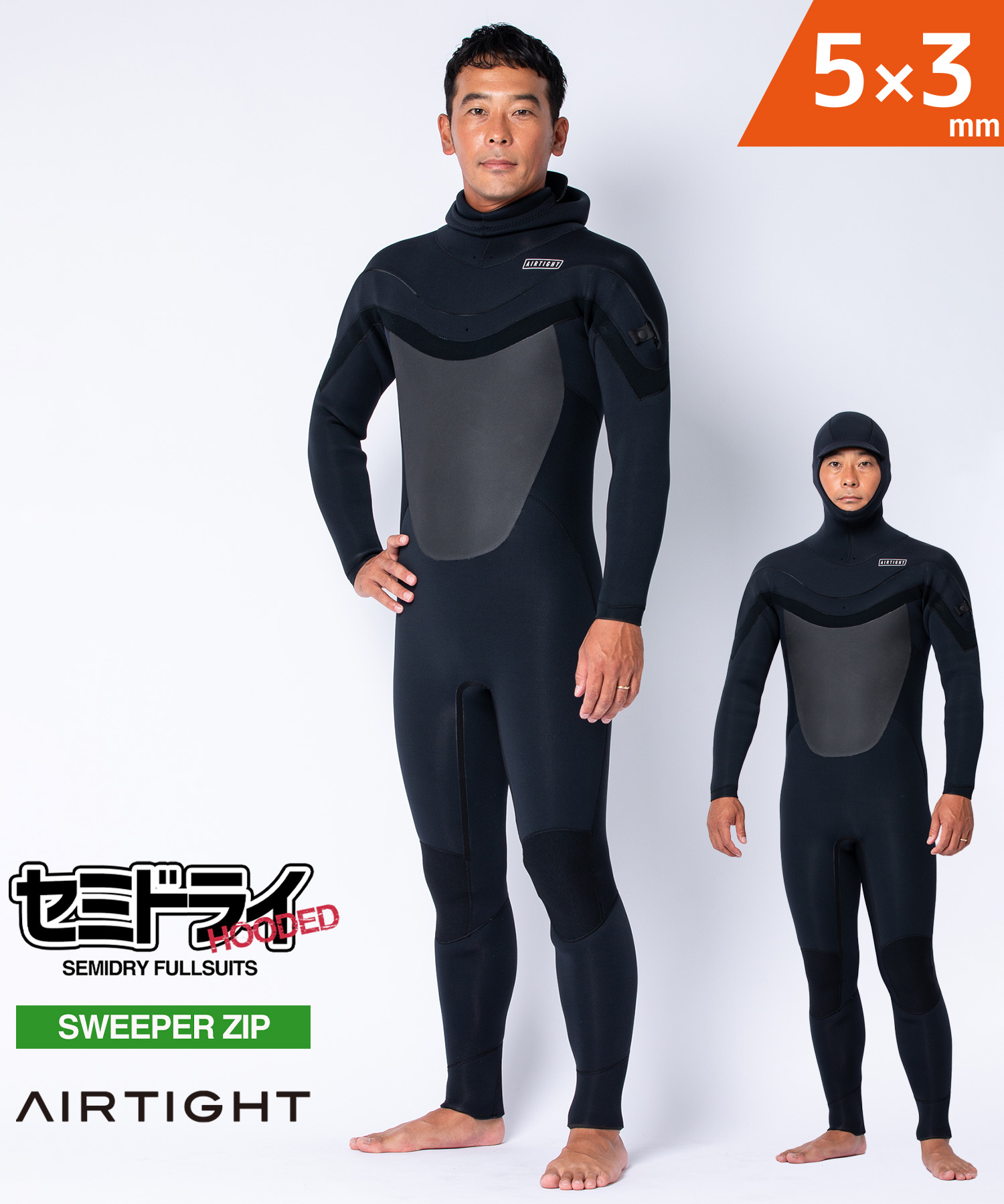 エアタイト　シーガルウェットスーツ ブラック　MLサイズ エアタイト シーガルウェットスーツ ブラック MLサイズ