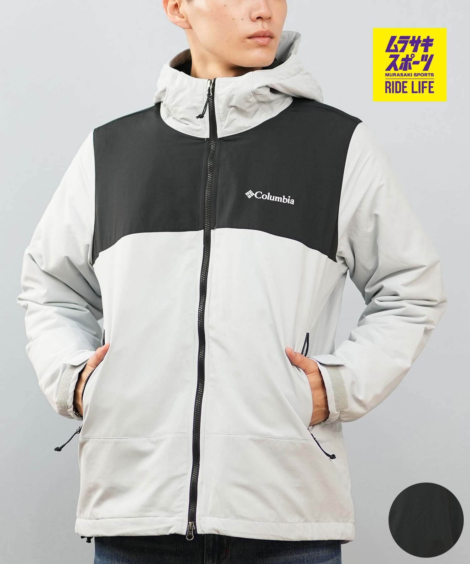 Columbia コロンビア お山パーカー メンズ 中綿 撥水 ジップアップ 迷路キャニオン II XE9089
