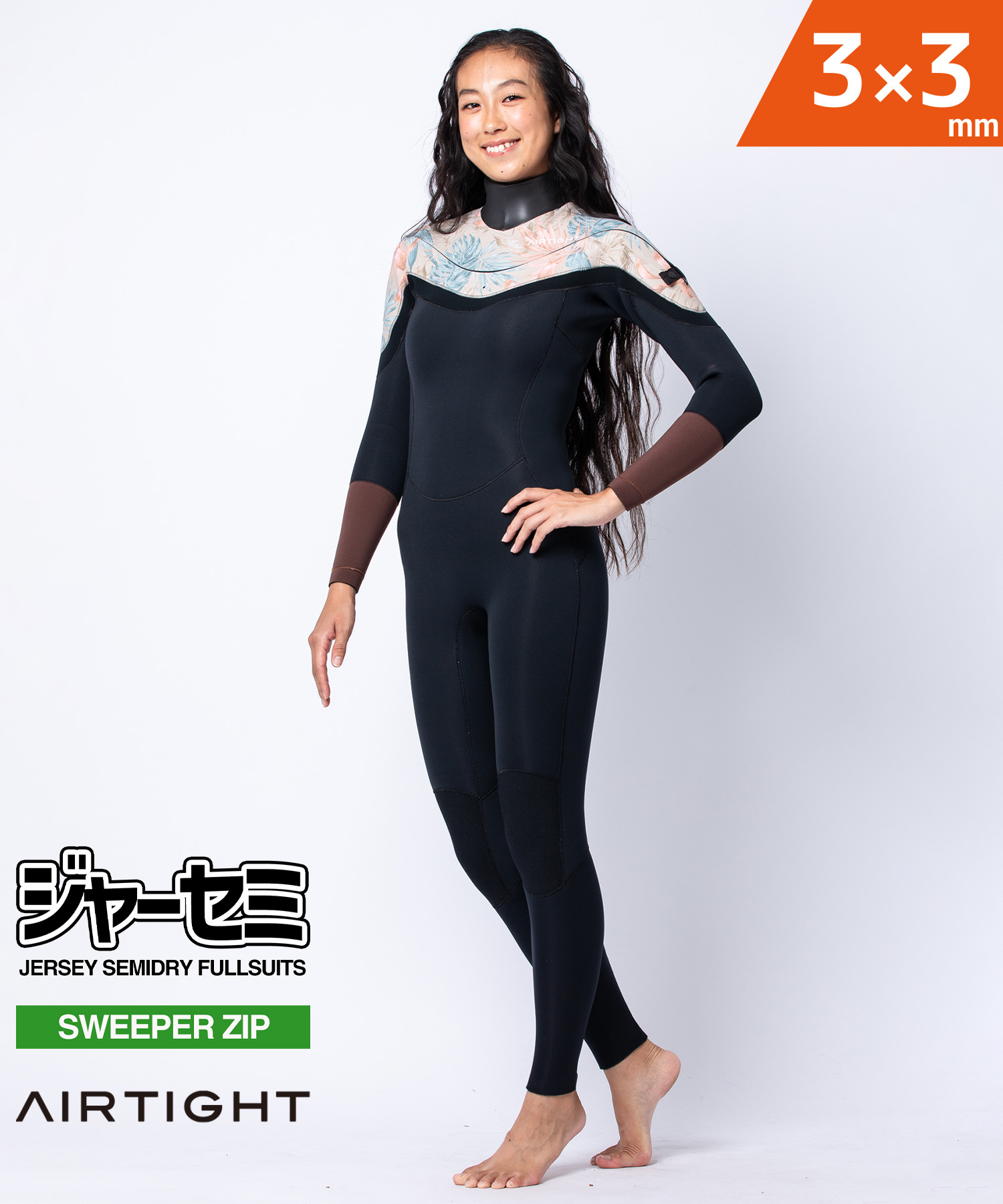 【数回着用】AIRTIGHT ウェットスーツ　レディース 楽天市場】AIRTIGHT エアータイト JERSEMI FUSION LADY 3X3mm