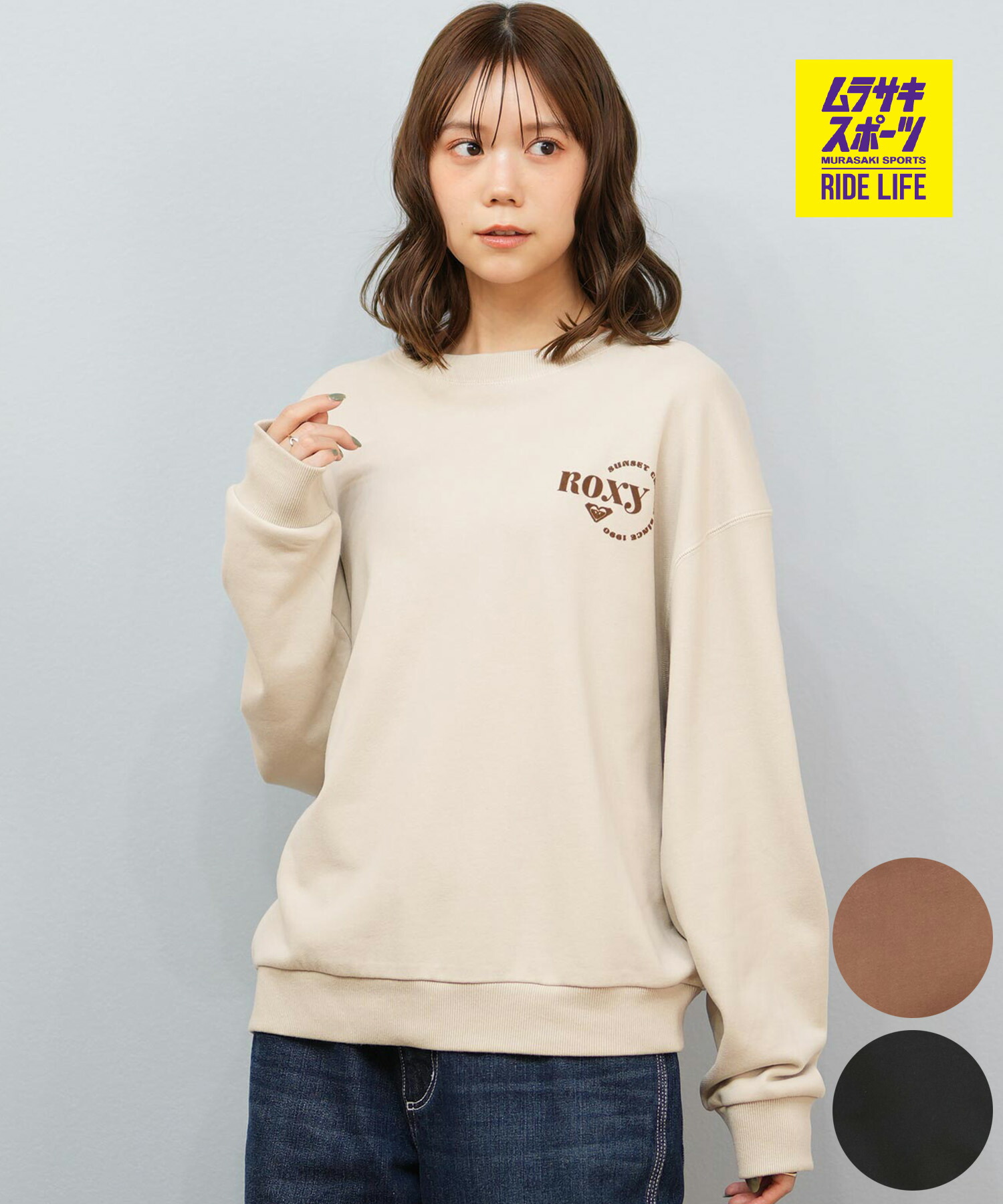 楽天市場】ROXY ロキシー ジップアップ パーカー レディース ロゴ