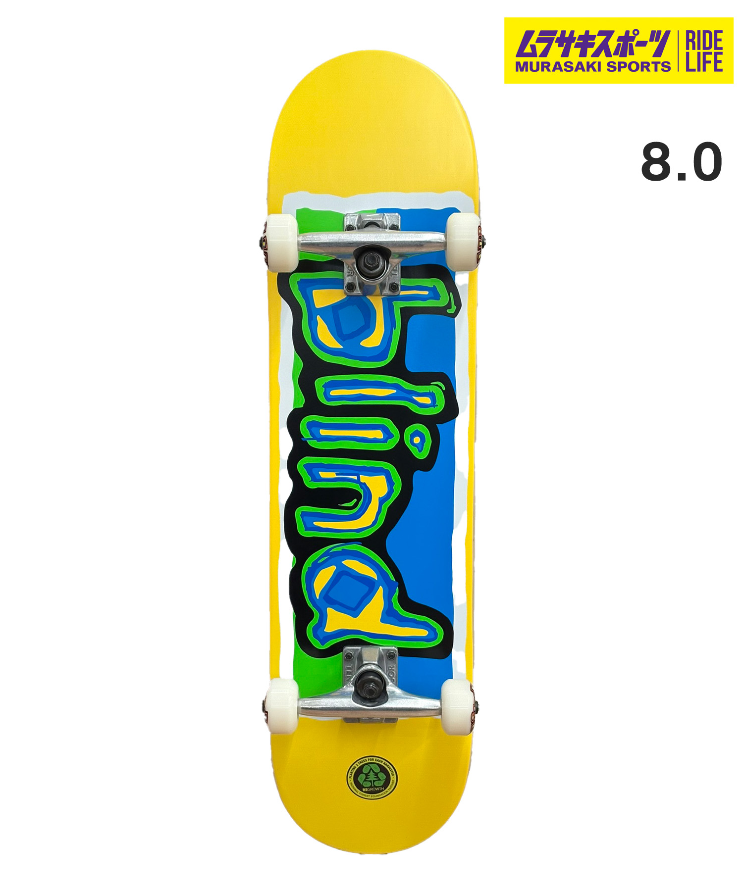 楽天市場】ColorSkateboard カラースケートボード スケート