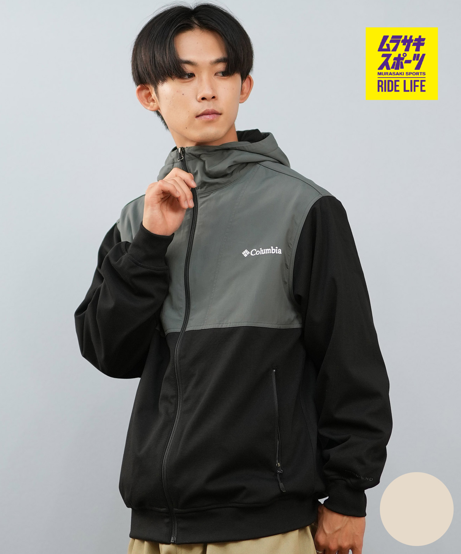 Columbia フード付きグレーウェア ファー付き 防水 TITANIUM Columbia フード付きグレーウェア ファー付き 防水 TITANIUM