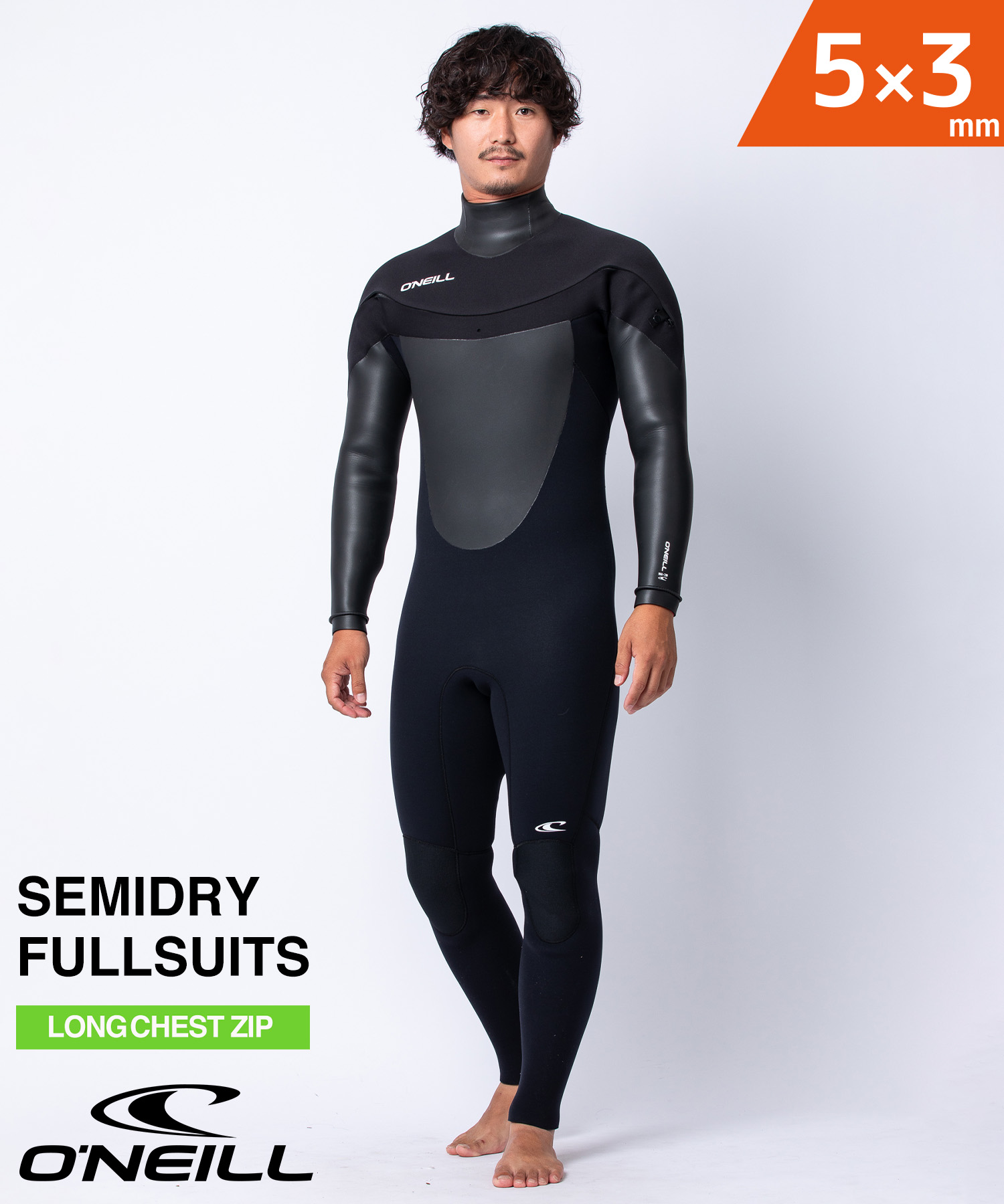 楽天市場】AIRTIGHT エアータイト JERSEMI FUSION 3X3mm メンズ