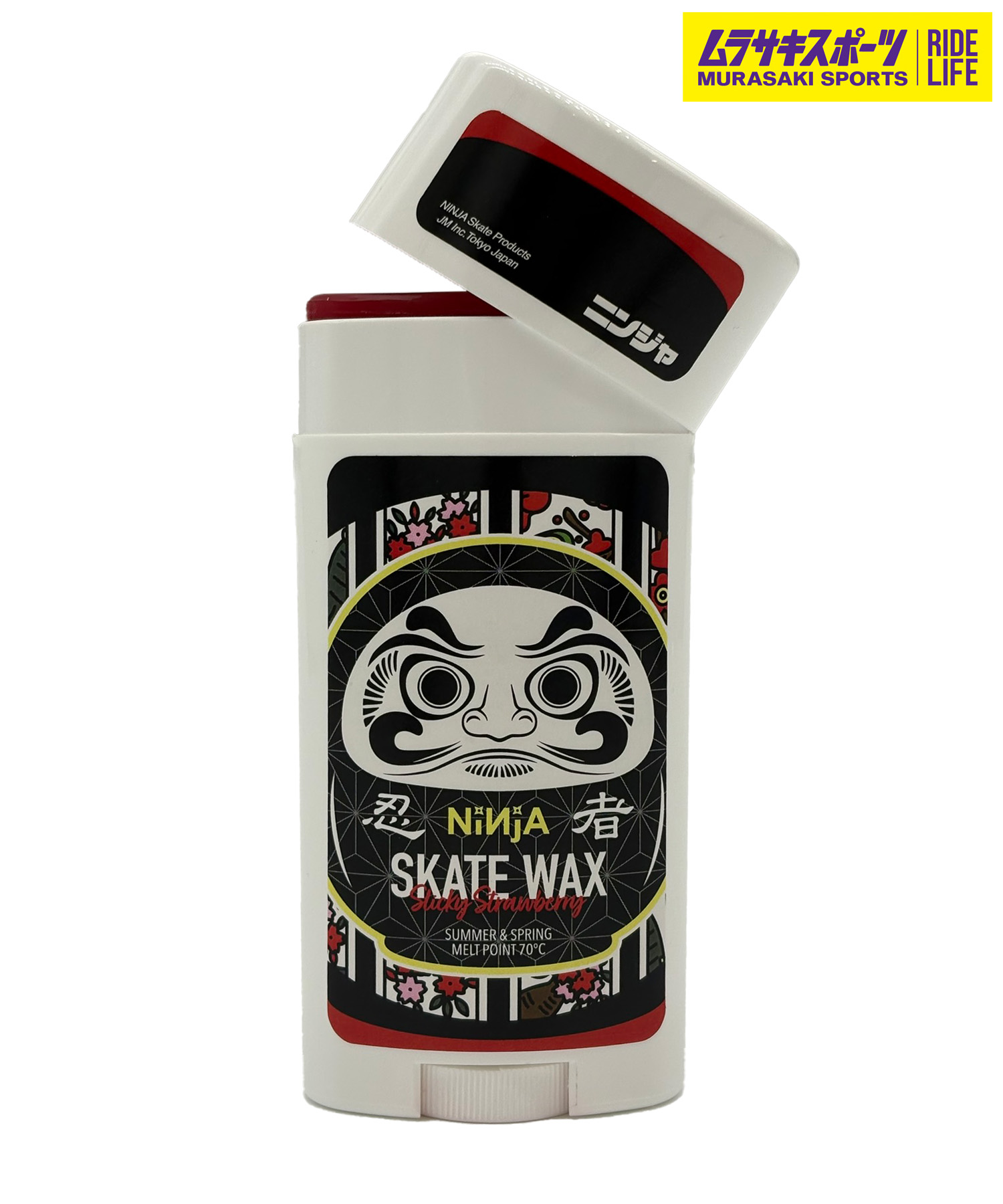 楽天市場】NINJA ベアリング NINJA WAX Soft Banana スケートボード 