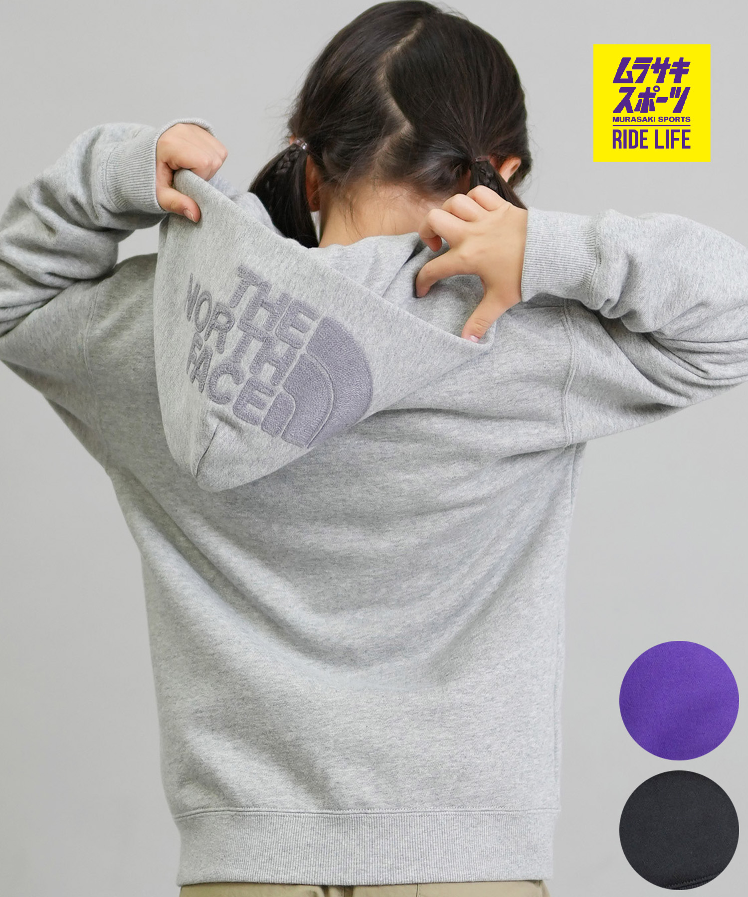 楽天市場】THE NORTH FACE ザ・ノース・フェイス メンズ Rearview Full