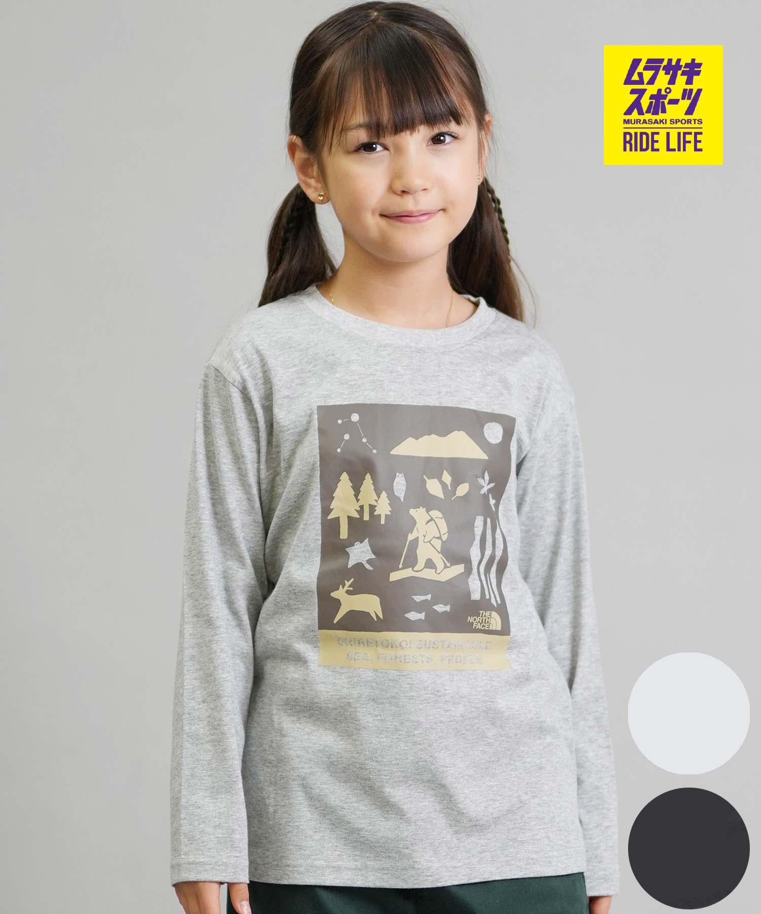 楽天市場】THE NORTH FACE ノースフェイス カモフラ ロゴ ロンT