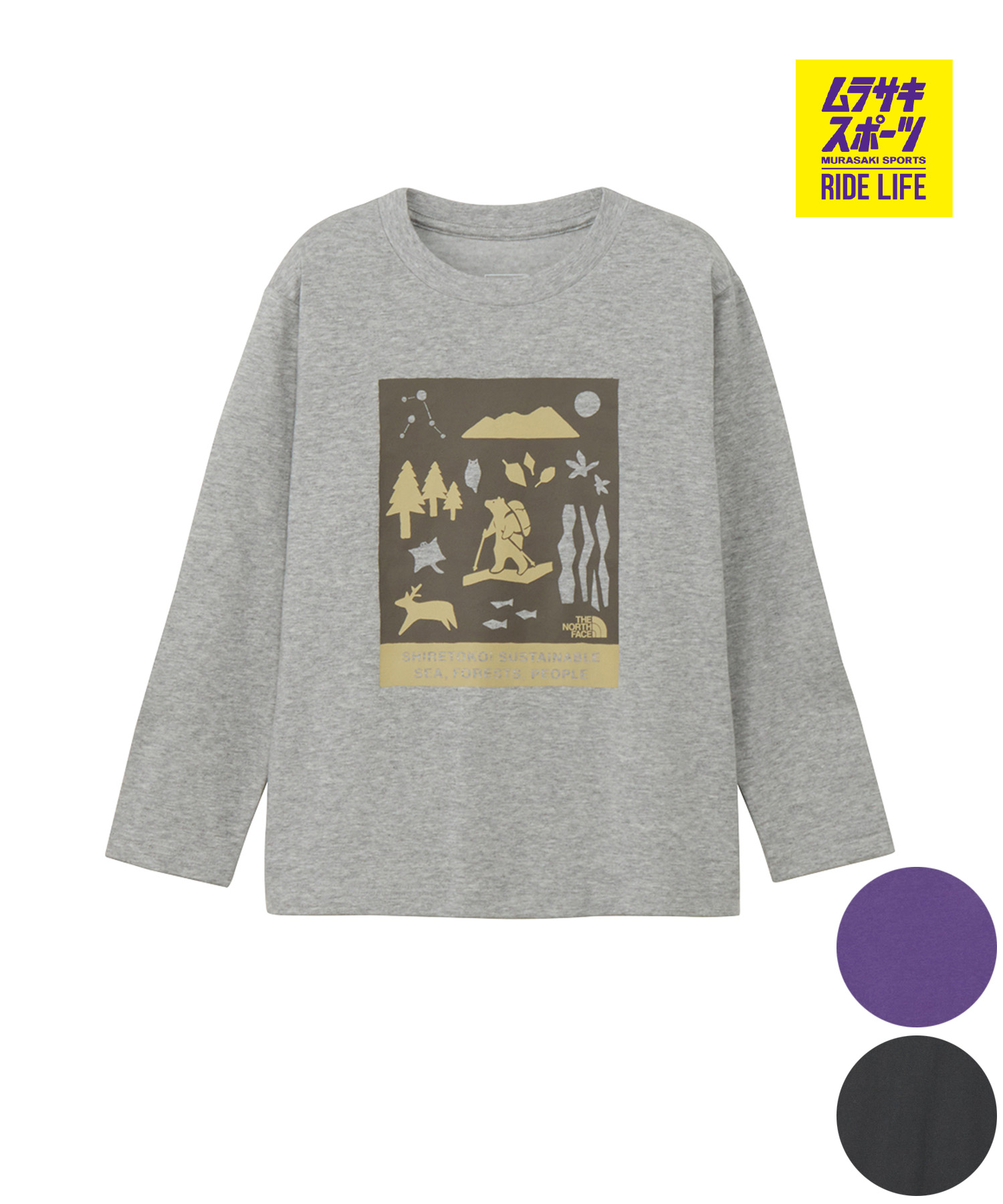 NORTH FACE サーマル ロンt 迷彩 Sサイズ 短丈 シルバーロゴ 楽天市場】THE NORTH FACE ノースフェイス カモフラ ロゴ ロンT