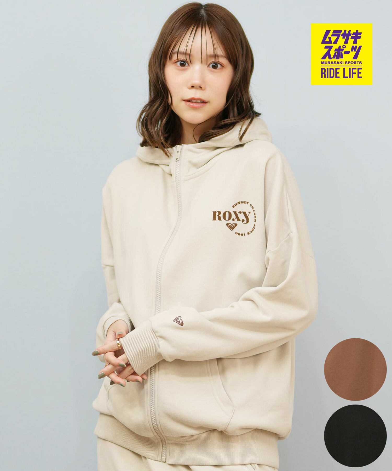 楽天市場】ロキシー パーカー レディース JIVY HOODIE パーカー