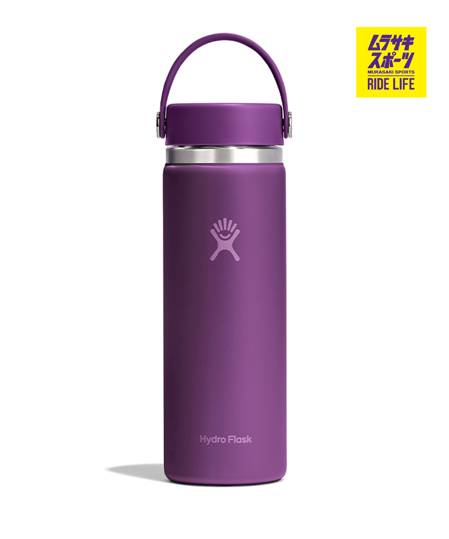 Hydro Flask ハイドロフラスク ステンレスボトル HYDRATION 20oz Wide Mouth ワイドマウス 5089024 8900170162252