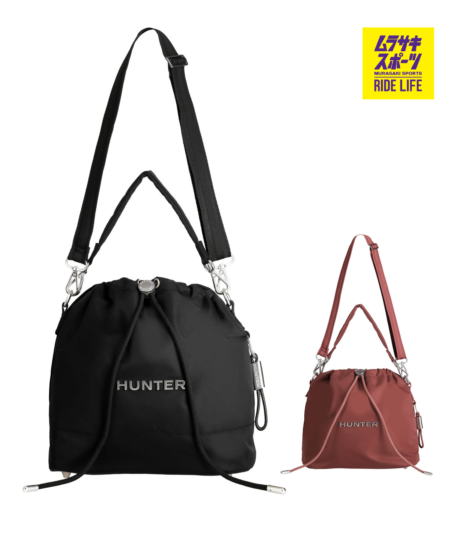 HUNTER 山立ち ショルダーバッグ ハンドバック 割り増し金 ナイロン 井戸釣瓶 UBX5519NYL