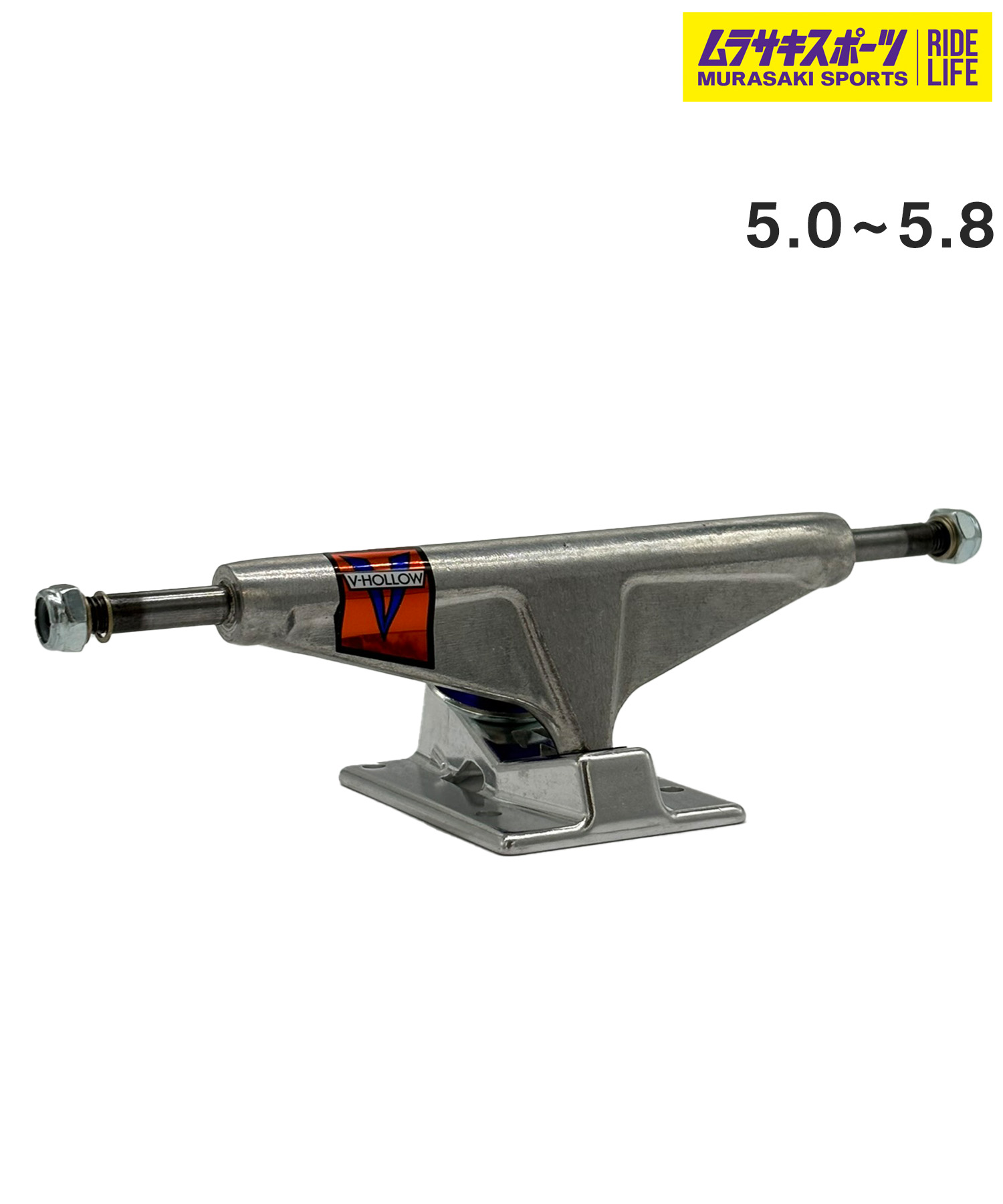 楽天市場】VENTURE V-LIGHT 堀米 雄斗モデル YUTO BLOOM