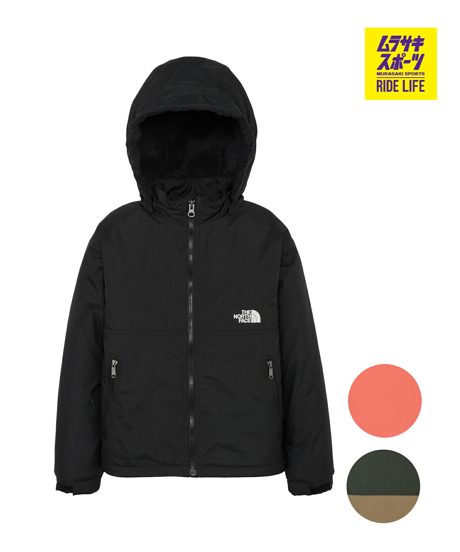THE NORTH FACE コンパクトノマドジャケット NPJ71856 楽天市場】ノースフェイス アウトドア ジャケット ジュニア Compact