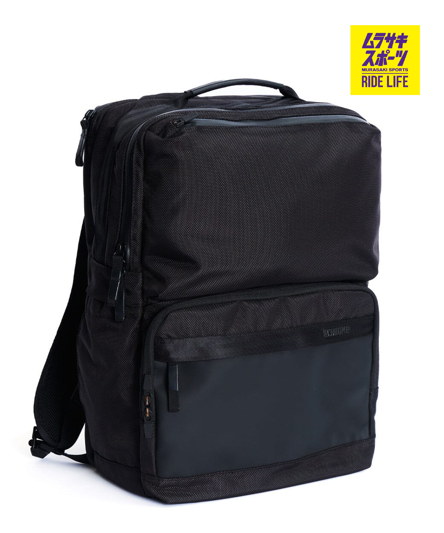 CHROME クローム バックパック リュック アクセルコレクション AXCEL BRIEFPACK MD アクセル ブリーフ パック ミディアム 22L BJ017BK