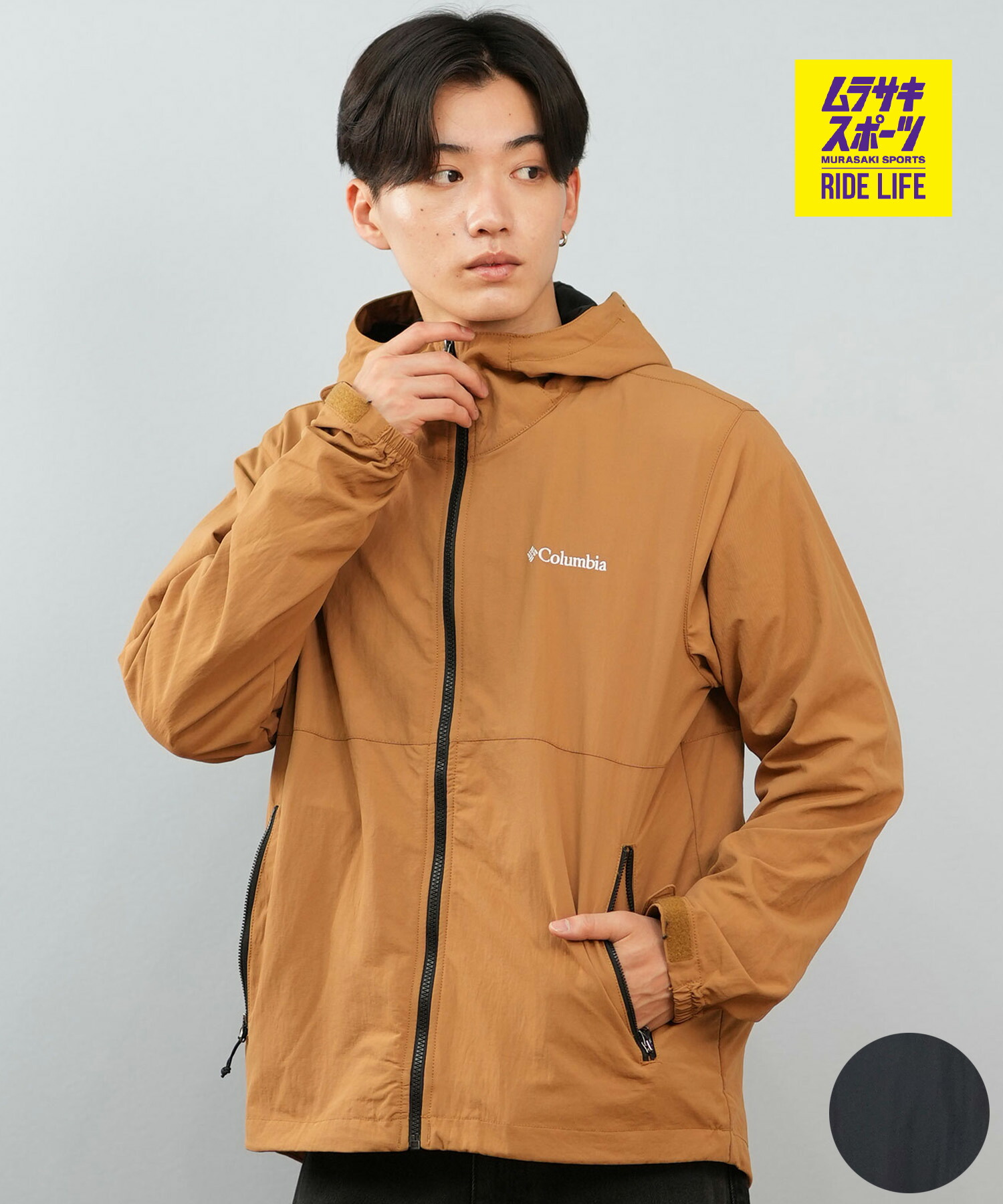 楽天市場】コロンビア マウンテンパーカー メンズ エンジョイ