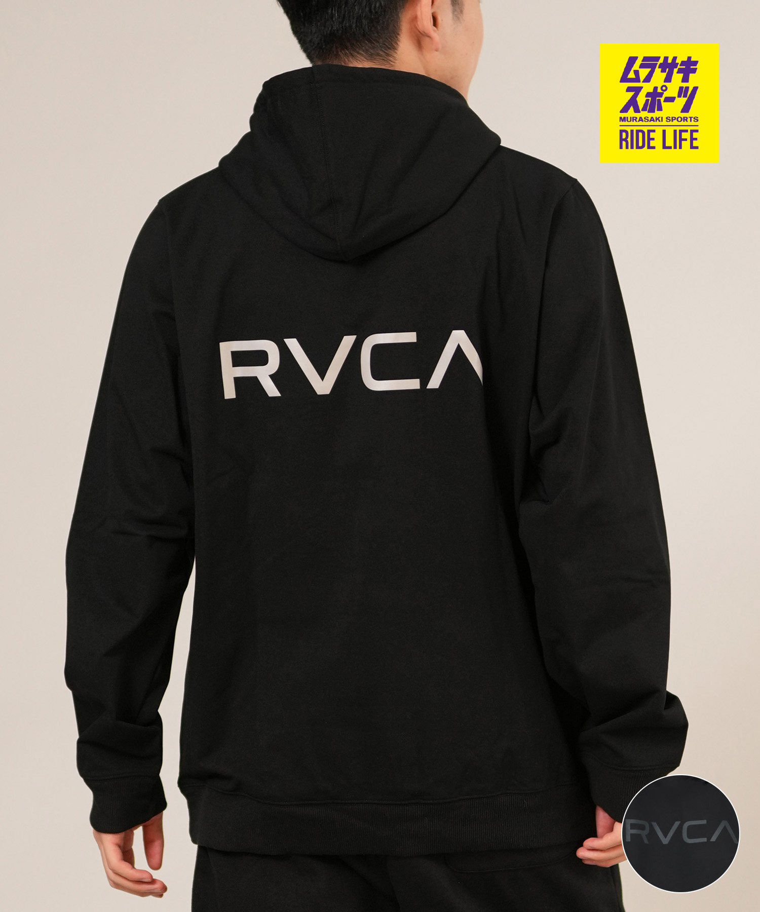 楽天市場】【40%OFF】 正規品 RVCA ルーカ メンズ パーカー