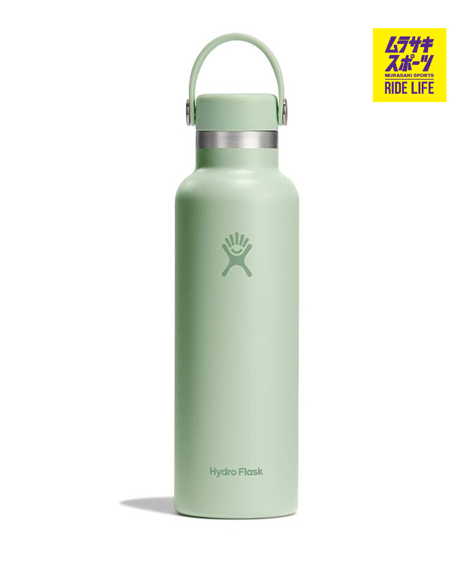 Hydro Flask ハイドロフラスク ステンレスボトル HYDRATION 21oz Standard Mouth スタンダードマウス 5089014 8900120146251