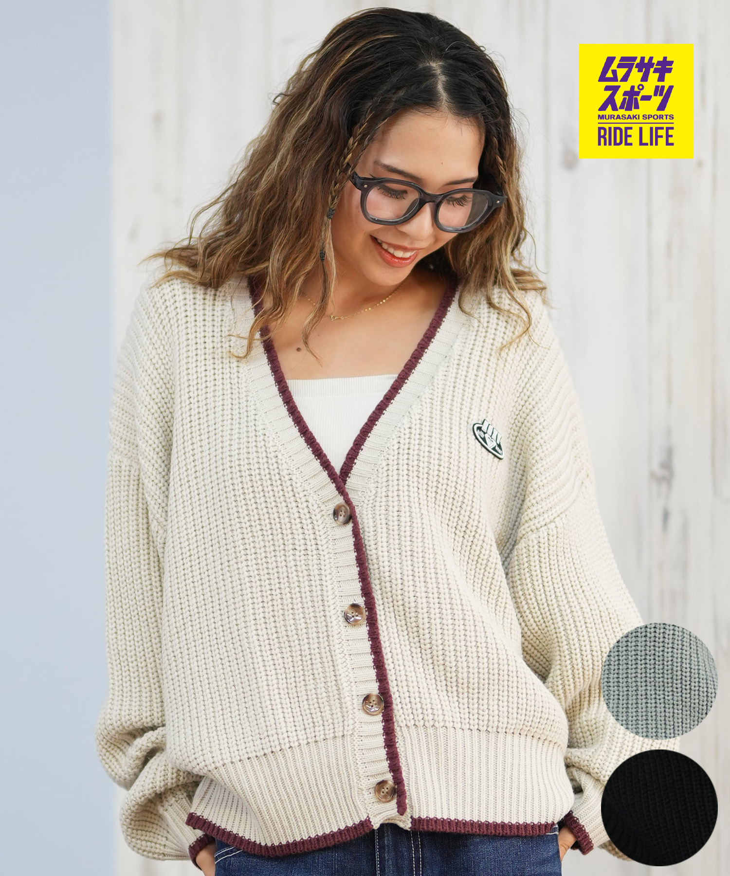 楽天市場】ロキシー カウチンニット レディース SINKING INTO YOUR