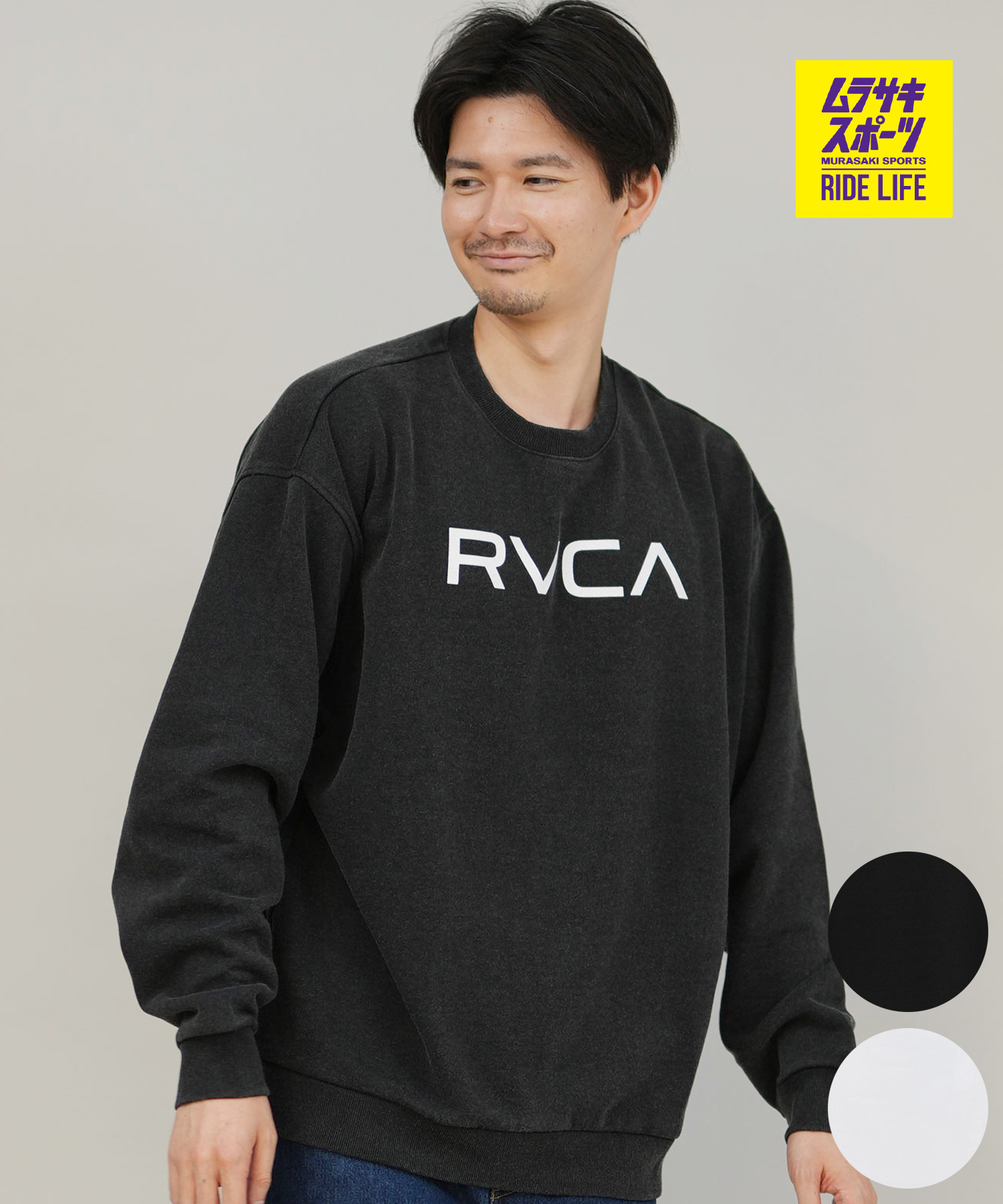 RVCA ルーカ 調教師 汗水 メンズ 分かりやすい ロゴタイプ BIG RVCA FADE CR BF042-002