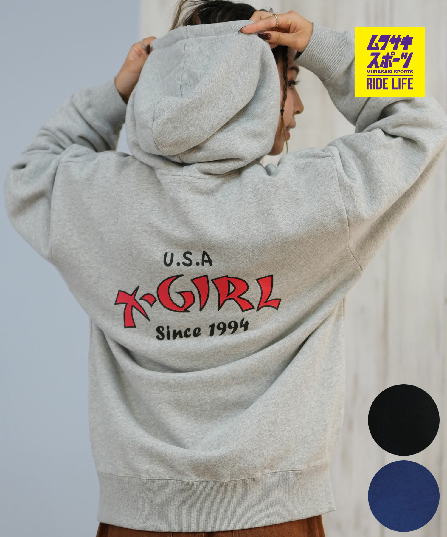X-GIRL エックスお嬢さん ジップアップ パーカー レディース うしろ側刷り上げる ロゴタイプ ARCH LOGO ZIP UP HOODIE 105253012022