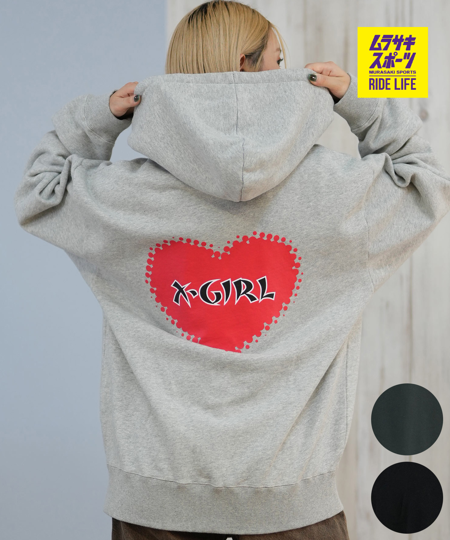 X-GIRL エックスお嬢さん ジップアップ パーカー レディース うしろ側刷り上げる ロゴタイプ HEART ZIP UP HOODIE 105253012024