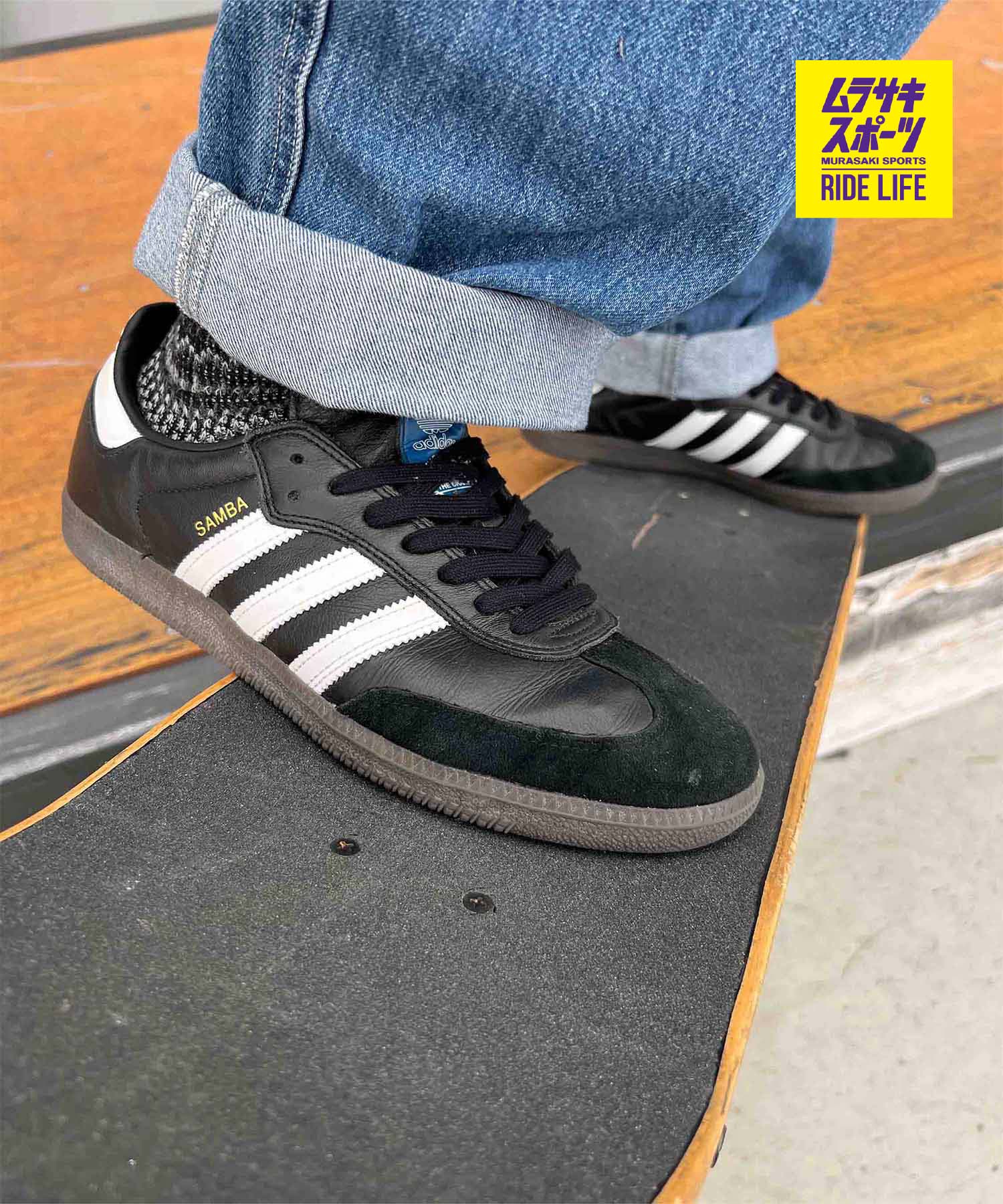 ADIDAS SAMBA ADV IE3100 アディダス サンバ 24.5 adidas Samba ADV Shoes – Black/White/Gum (IE3100) – KCDC