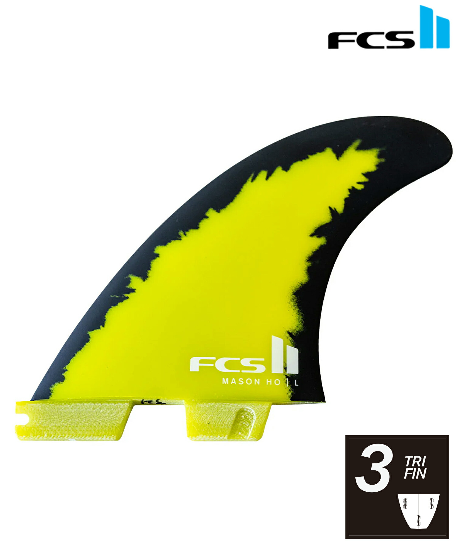 楽天市場】FCS II Mason Ho Signature Tri Fin Set メイソンホー